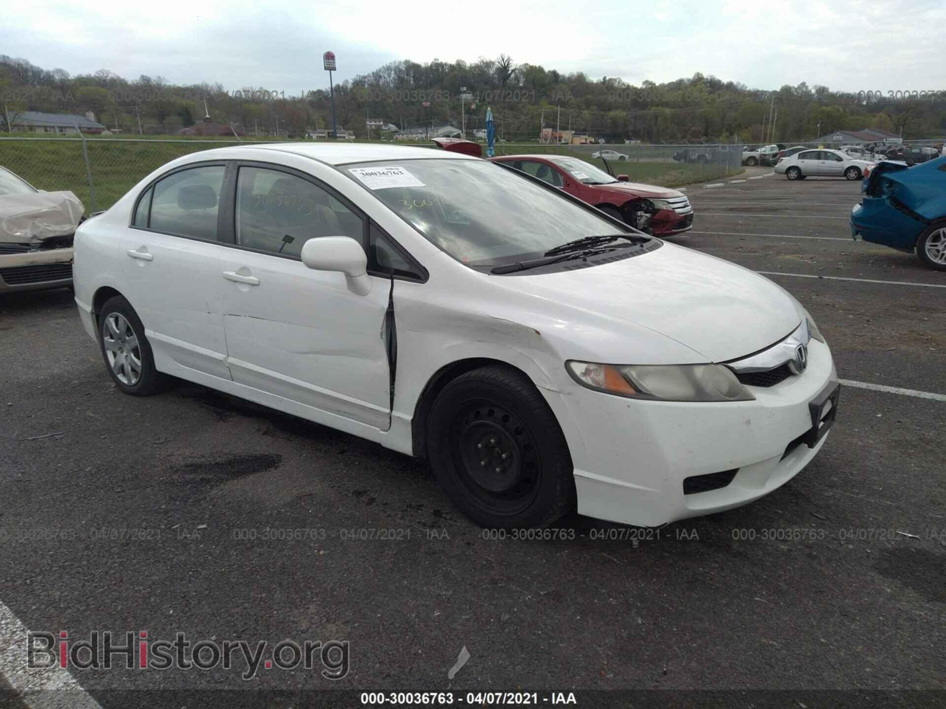 Photo 19XFA1F52AE016760 - HONDA CIVIC SDN 2010