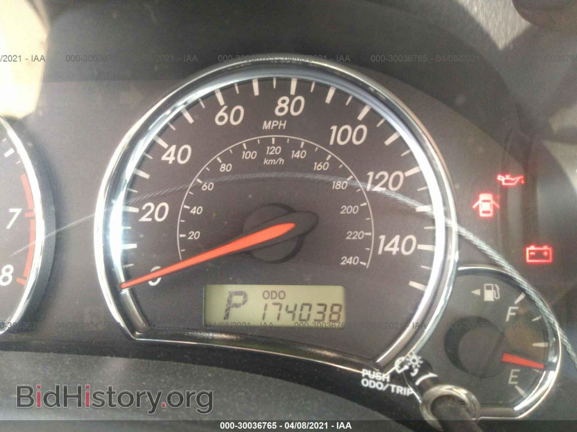 2012 TOYOTA COROLLA - VIN: 5YFBU4EE2CP056976 - Фото 7