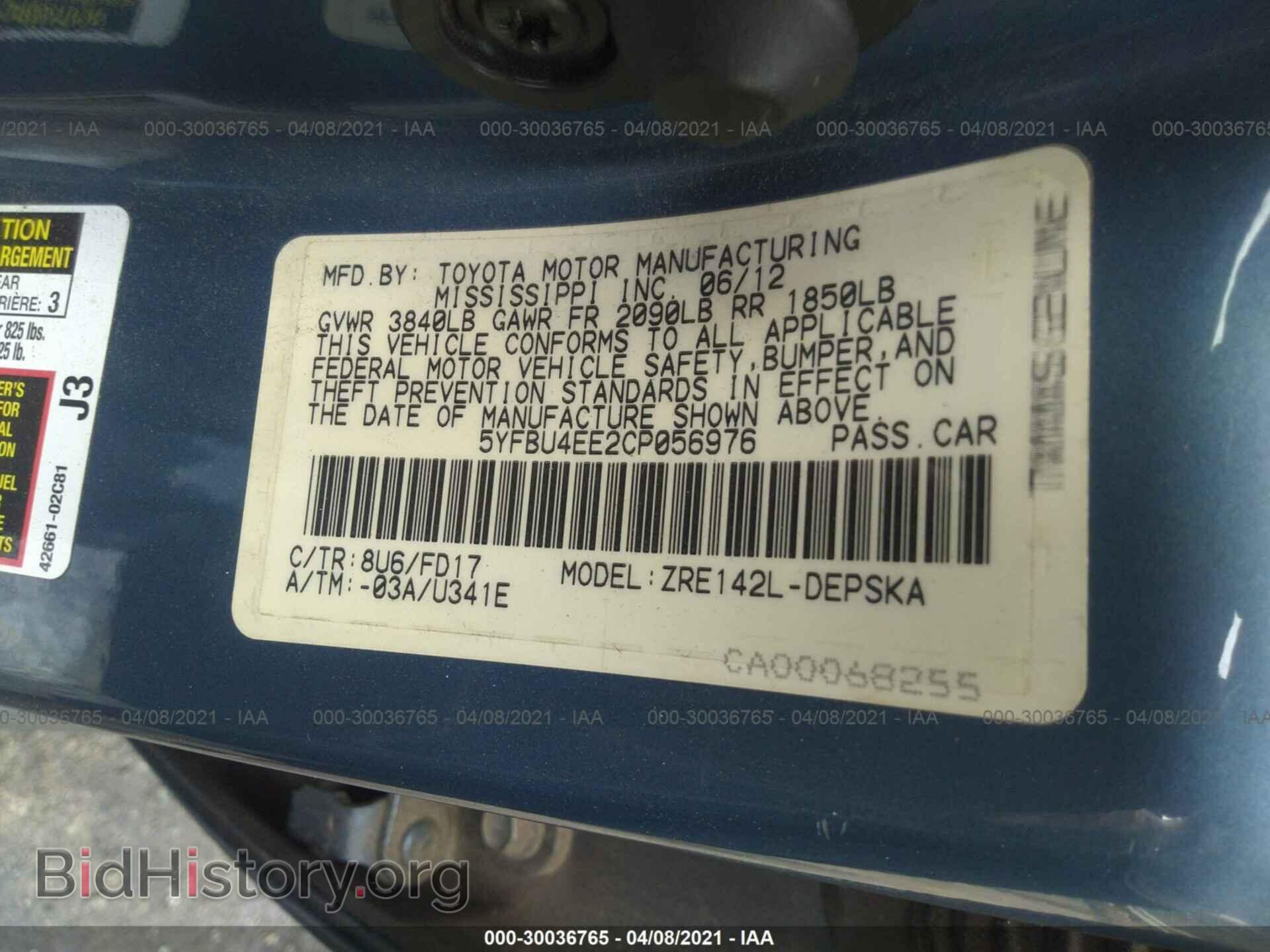 2012 TOYOTA COROLLA - VIN: 5YFBU4EE2CP056976 - Фото 9