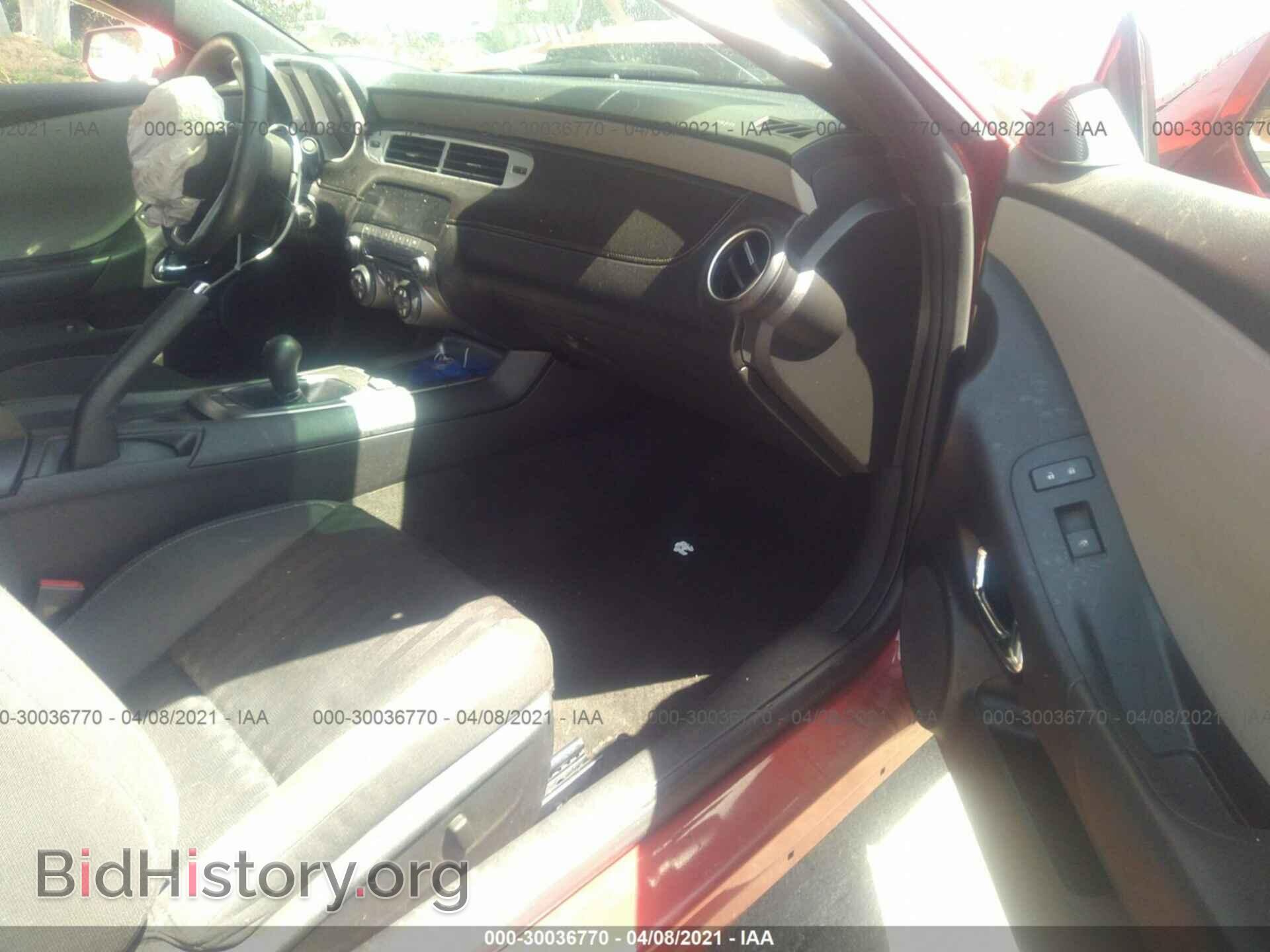2015 CHEVROLET CAMARO - VIN: 2G1FA1E33F9230994 - Фото 5