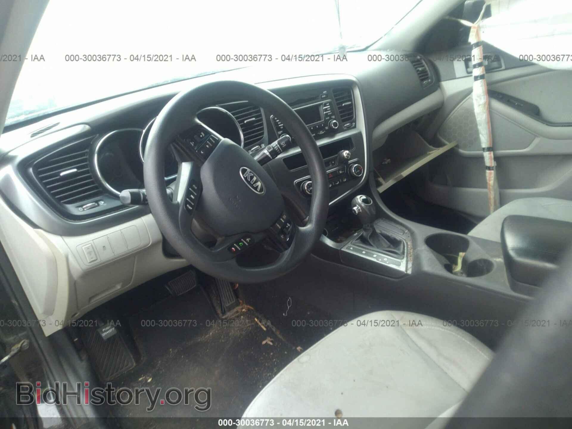 2013 KIA OPTIMA - VIN: 5XXGM4A78DG253108 - Фото 5