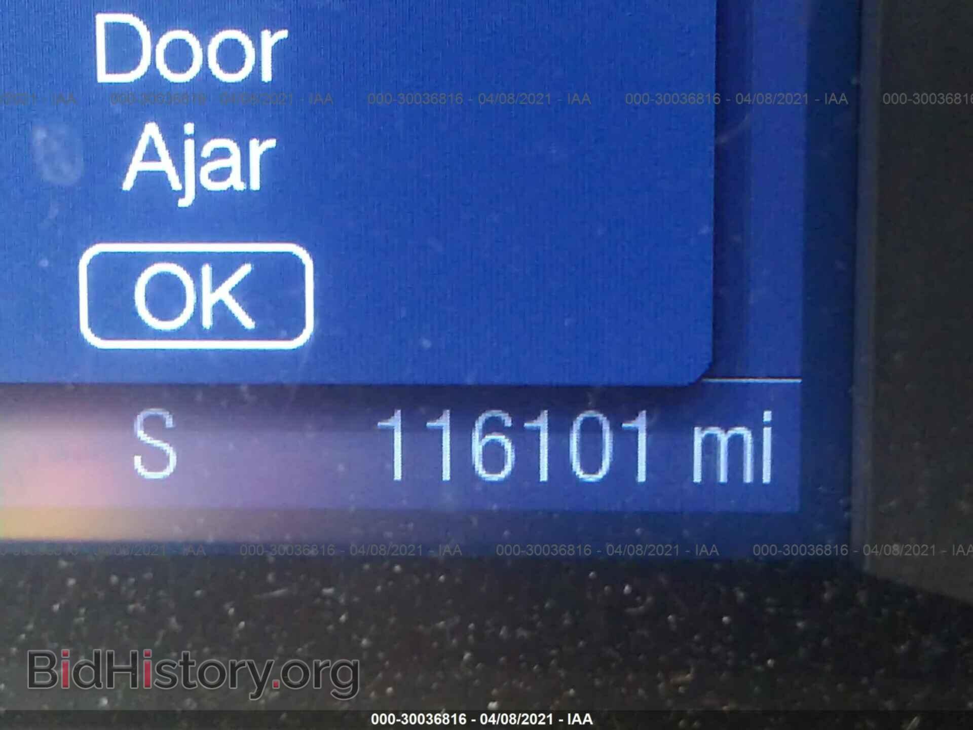 2014 FORD FLEX - VIN: 2FMGK5B87EBD11905 - Photo 7