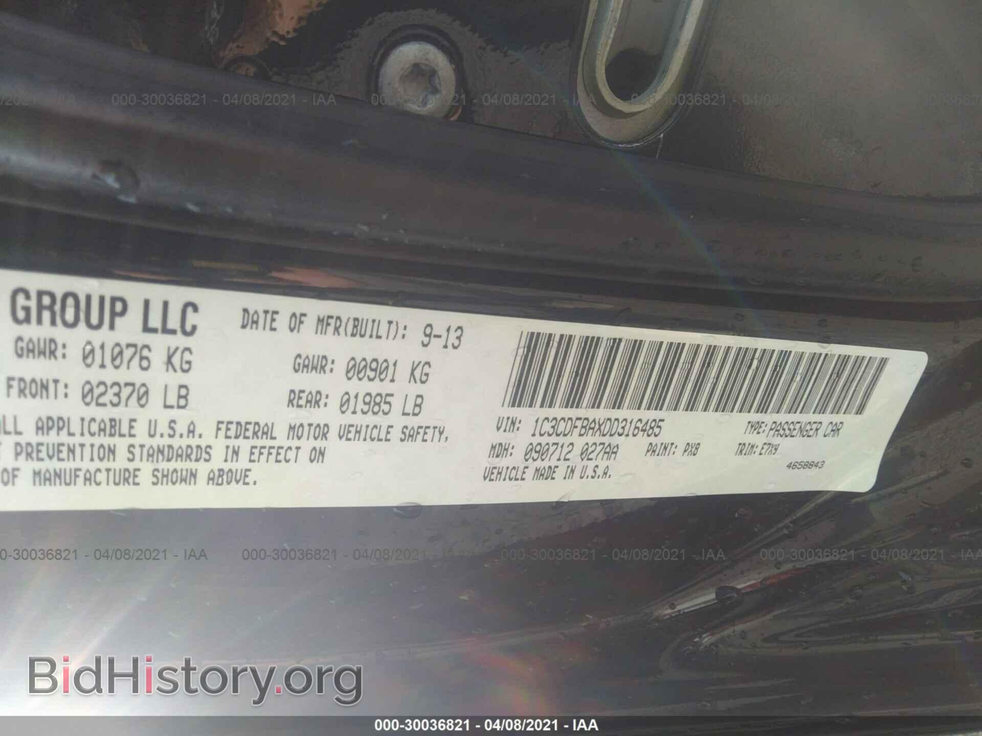 2013 DODGE DART - VIN: 1C3CDFBAXDD316485 - Фото 9