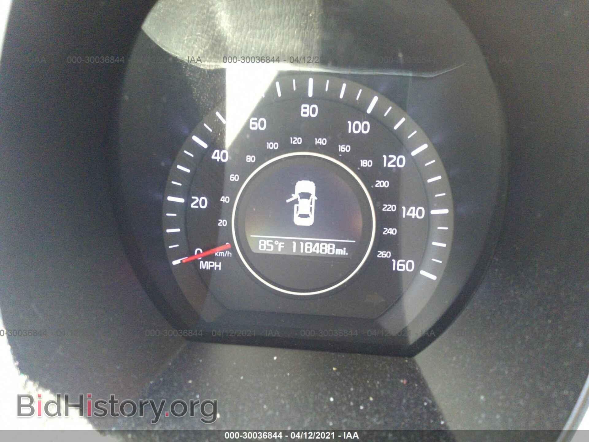 2015 KIA OPTIMA - VIN: 5XXGM4A79FG425570 - Фото 7