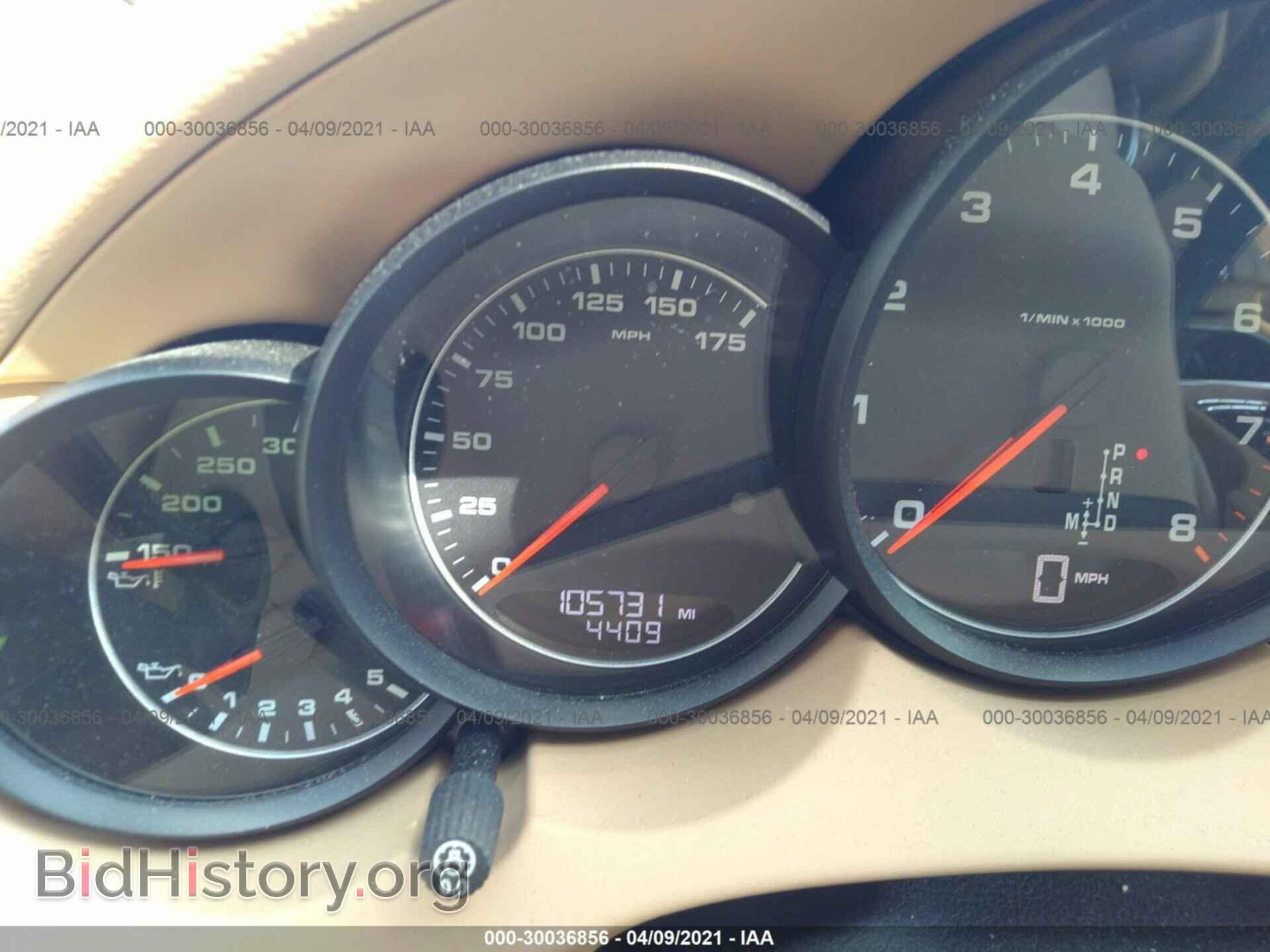 2014 PORSCHE CAYENNE - VIN: WP1AA2A2XELA02467 - Фото 7
