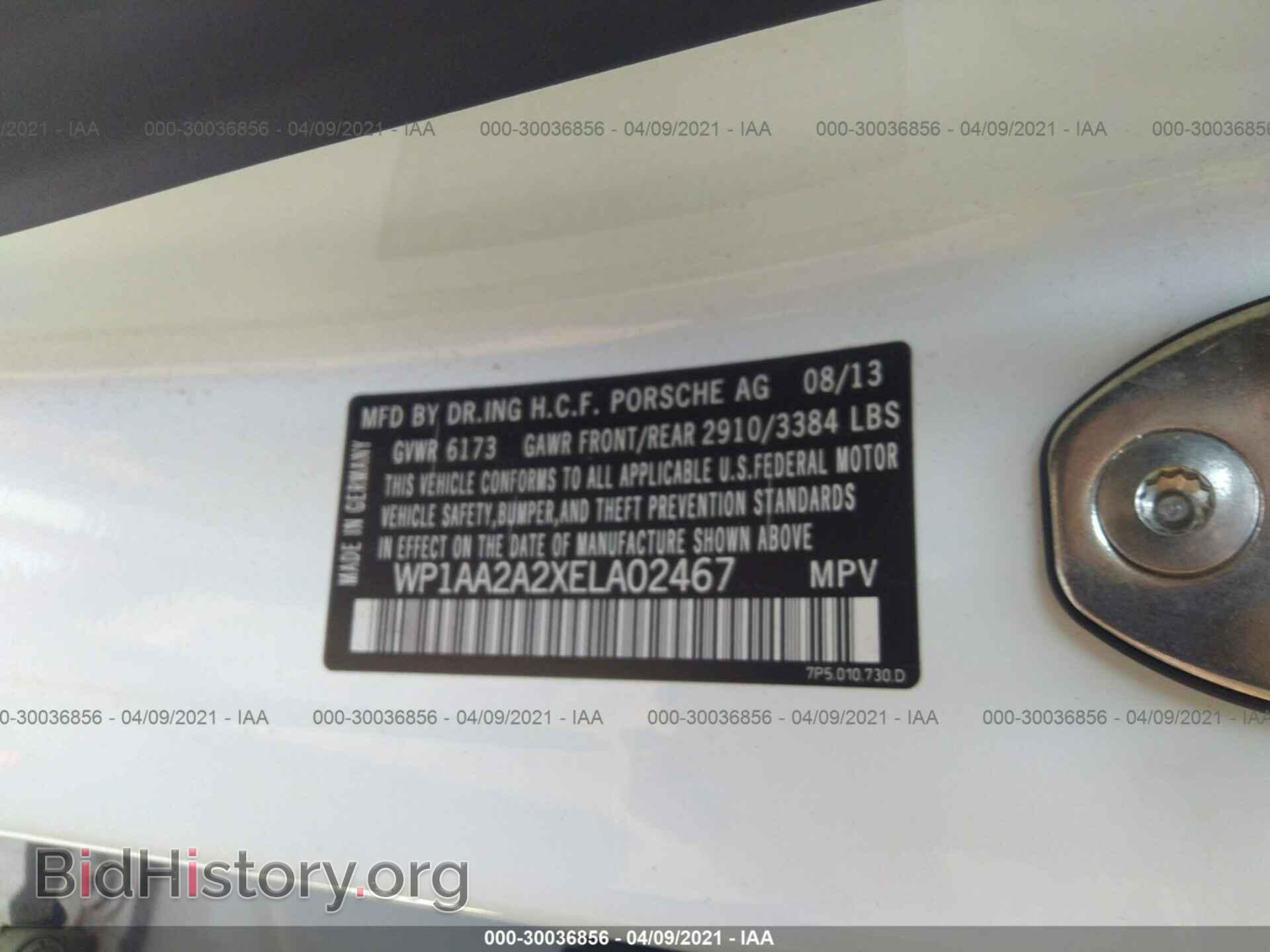 2014 PORSCHE CAYENNE - VIN: WP1AA2A2XELA02467 - Фото 9
