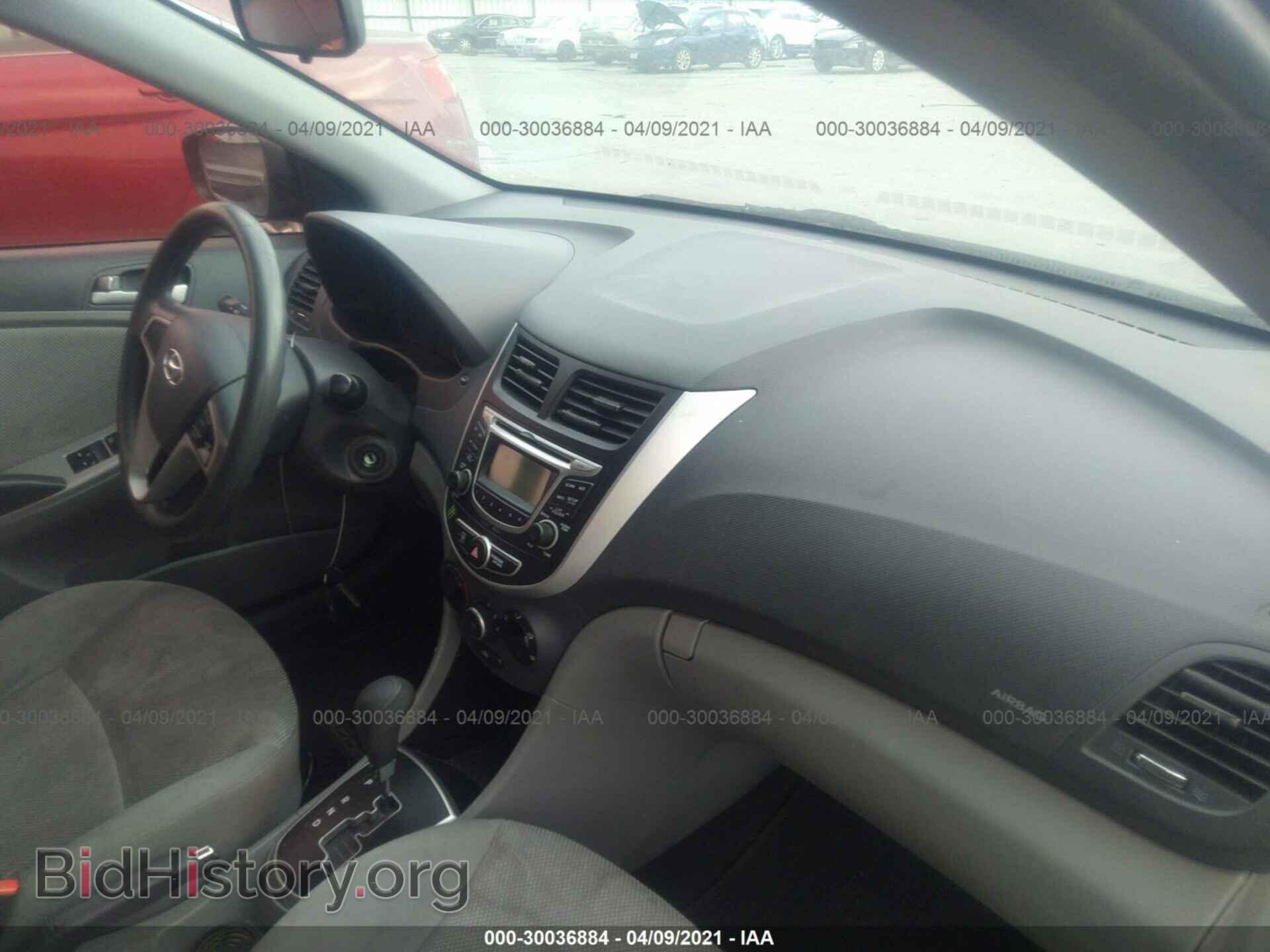 2013 HYUNDAI ACCENT - VIN: KMHCT5AE3DU128979 - Фото 5