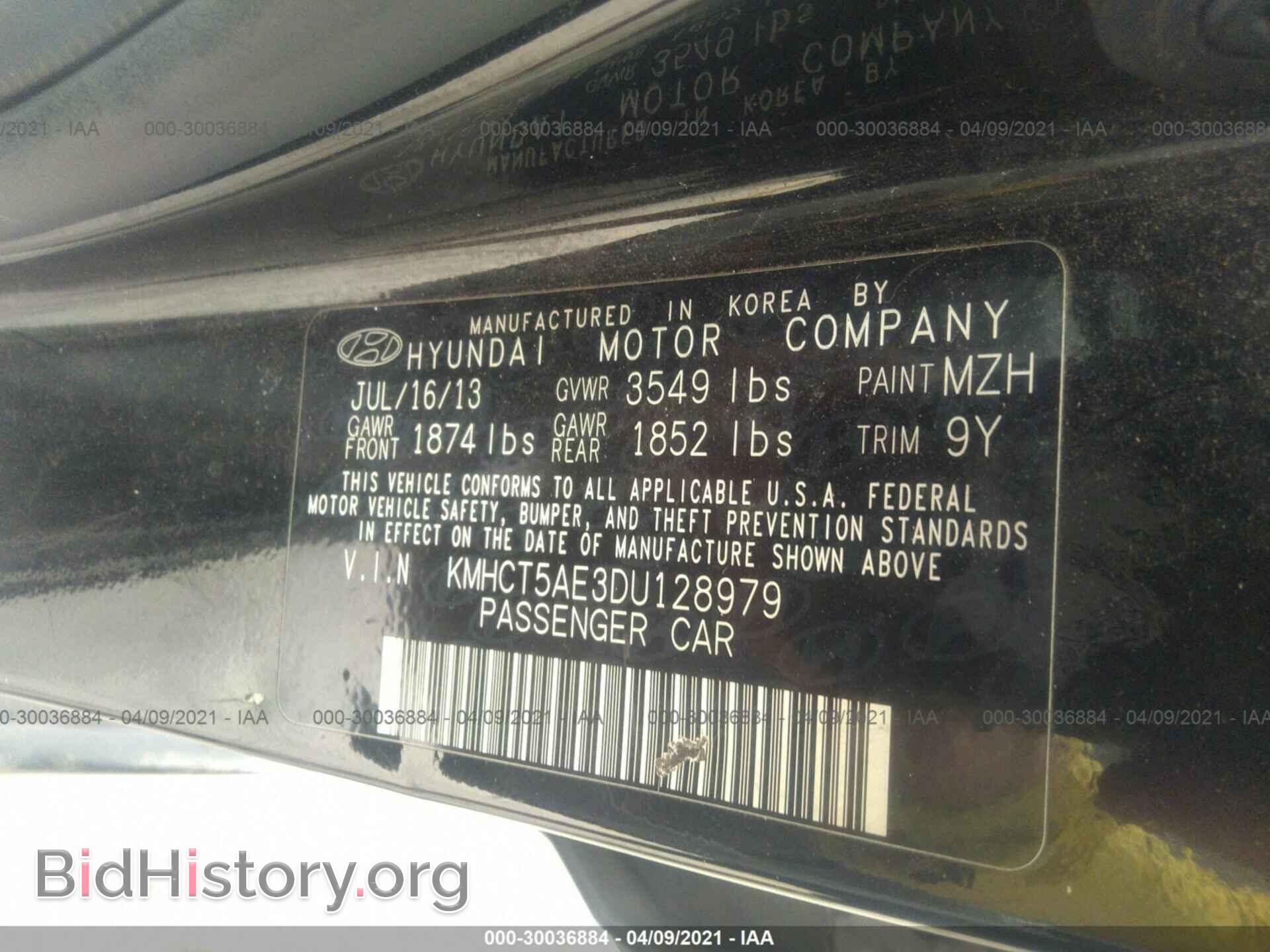 2013 HYUNDAI ACCENT - VIN: KMHCT5AE3DU128979 - Фото 9