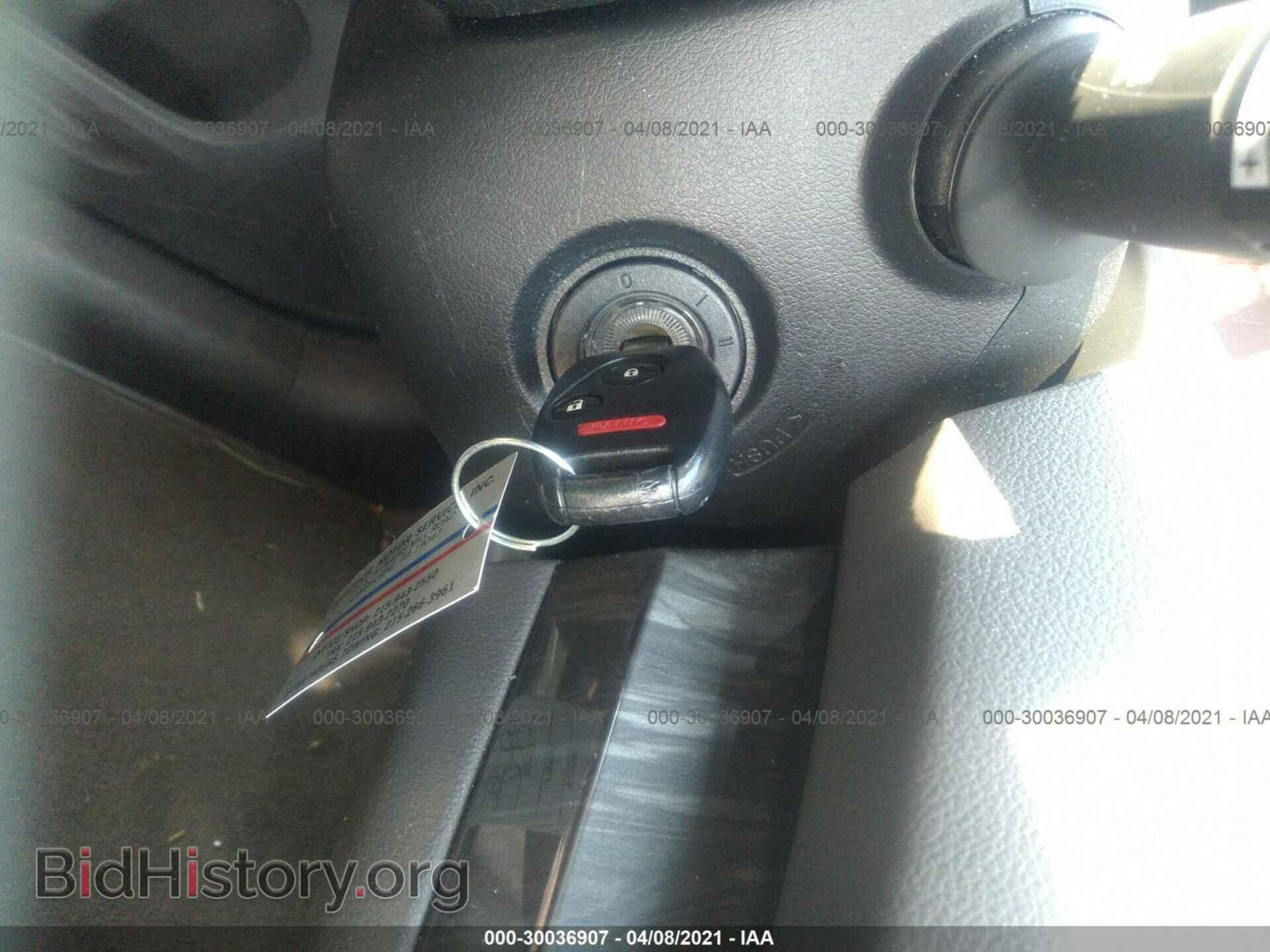 2012 HONDA CR-V - VIN: 2HKRM4H77CH612384 - Фото 11