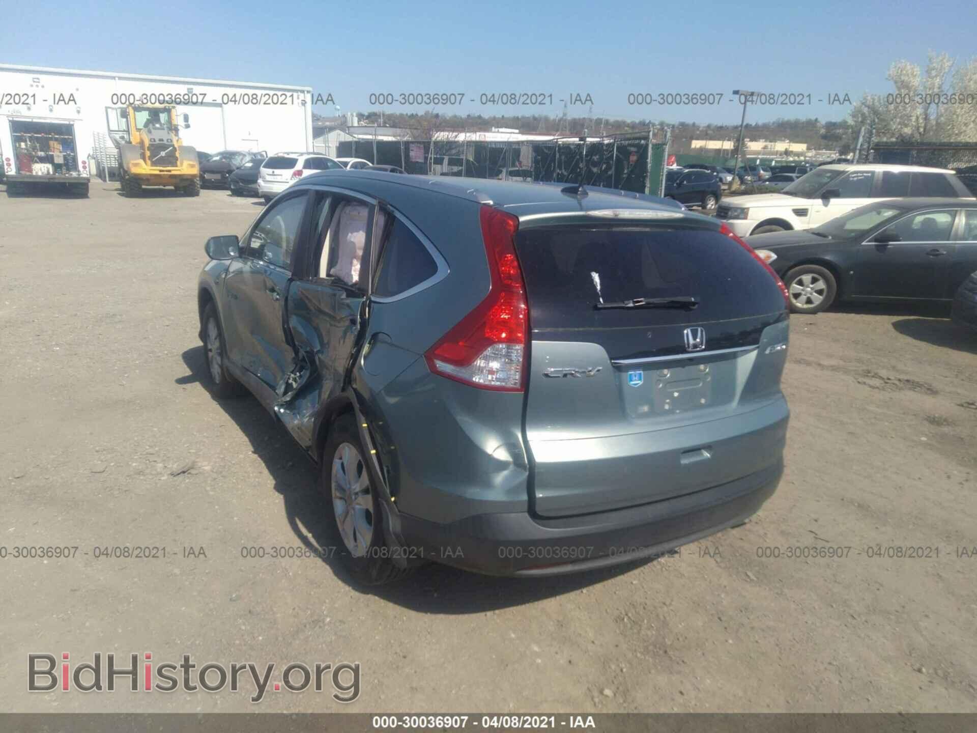 2012 HONDA CR-V - VIN: 2HKRM4H77CH612384 - Фото 3