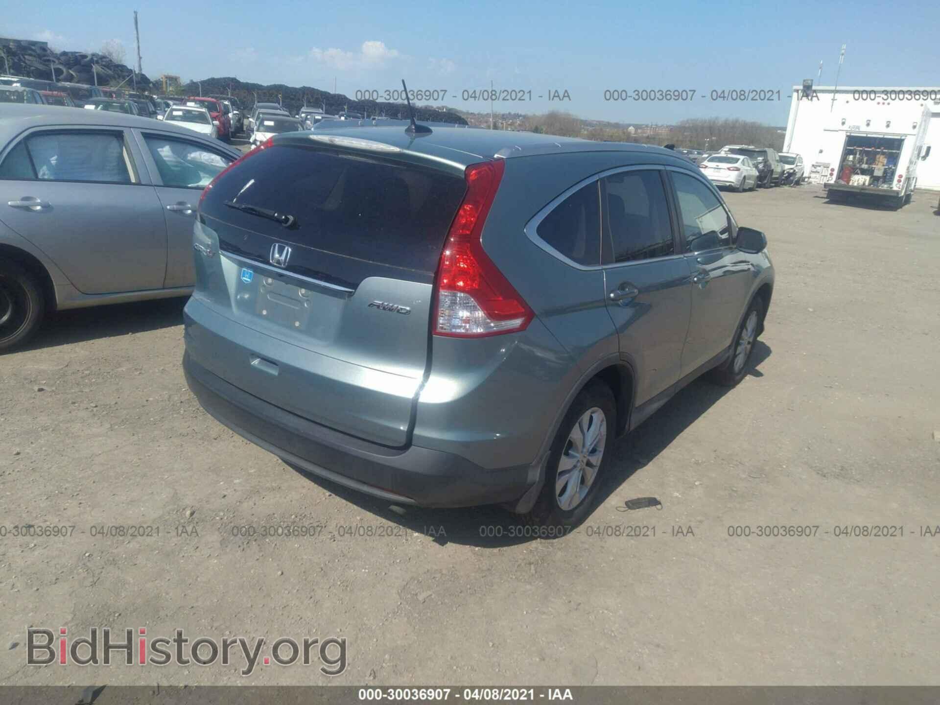 2012 HONDA CR-V - VIN: 2HKRM4H77CH612384 - Фото 4
