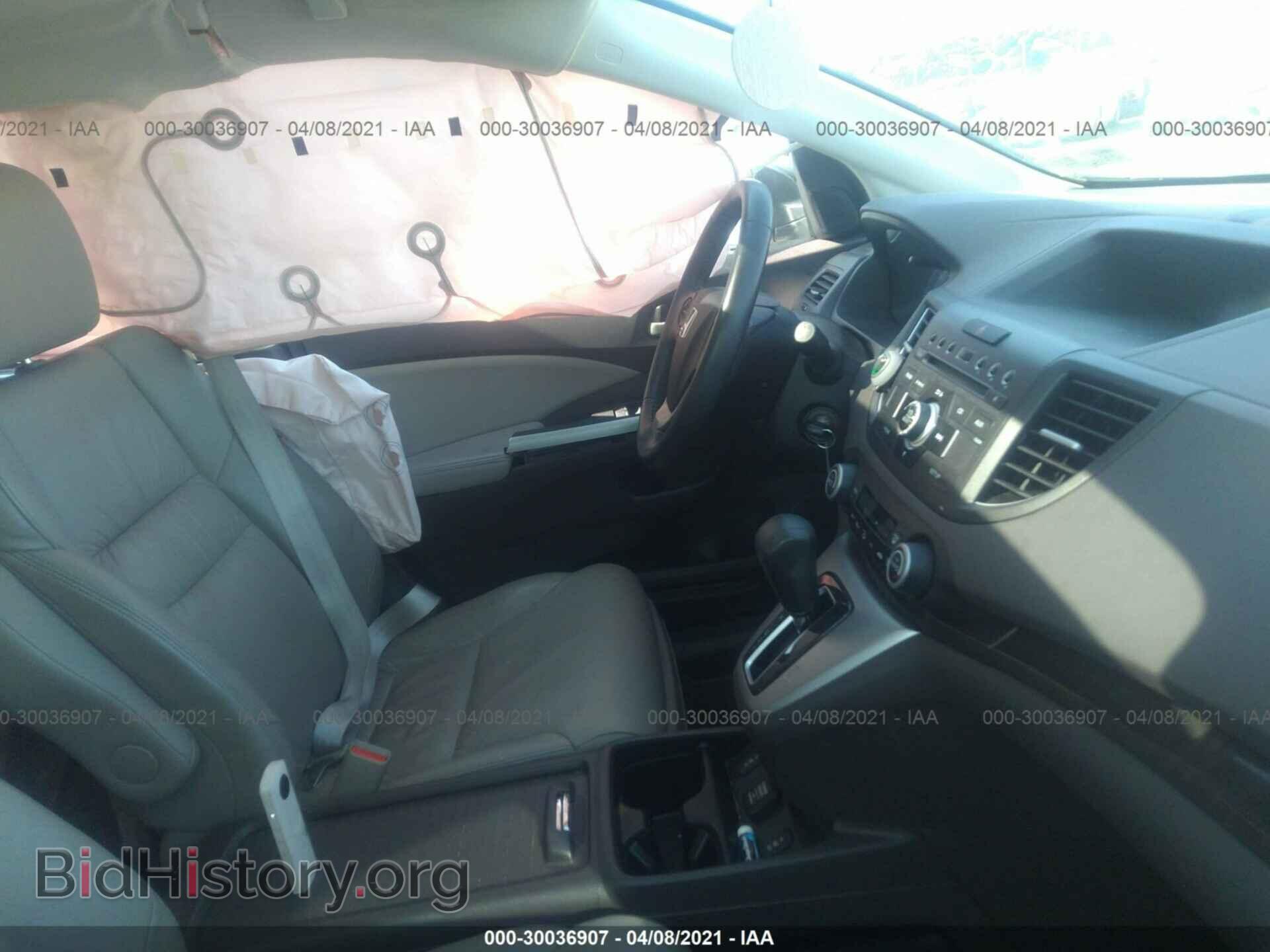 2012 HONDA CR-V - VIN: 2HKRM4H77CH612384 - Фото 5