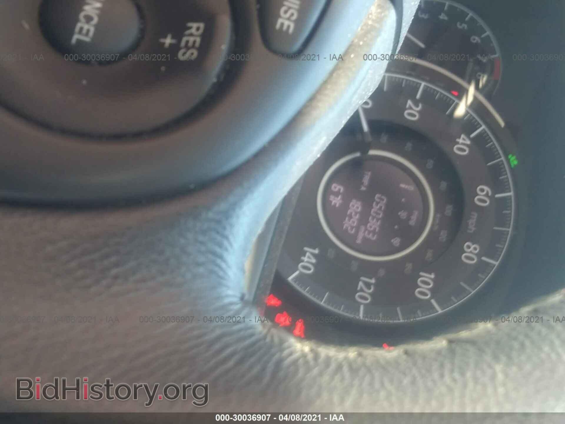 2012 HONDA CR-V - VIN: 2HKRM4H77CH612384 - Фото 7