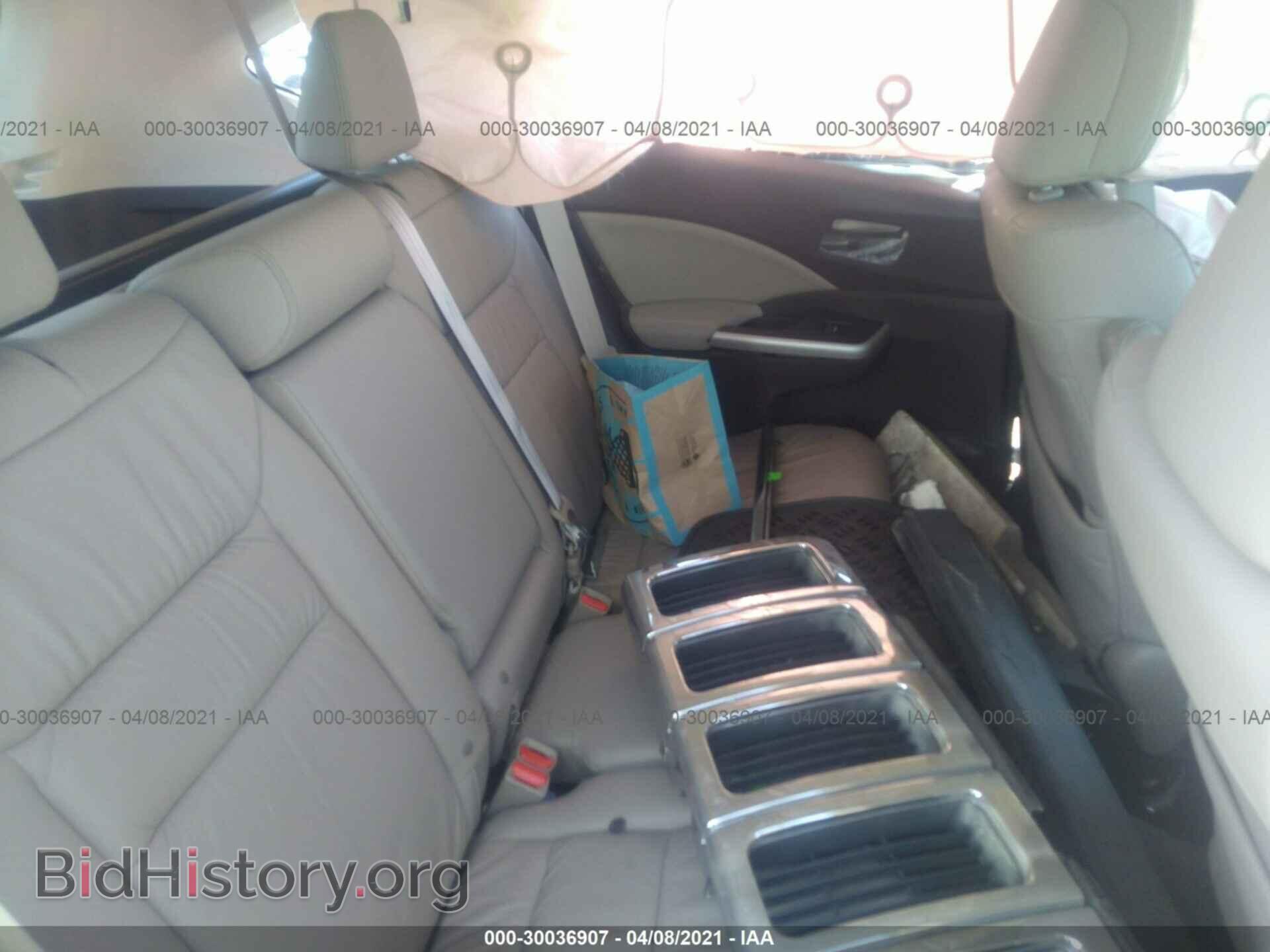 2012 HONDA CR-V - VIN: 2HKRM4H77CH612384 - Фото 8