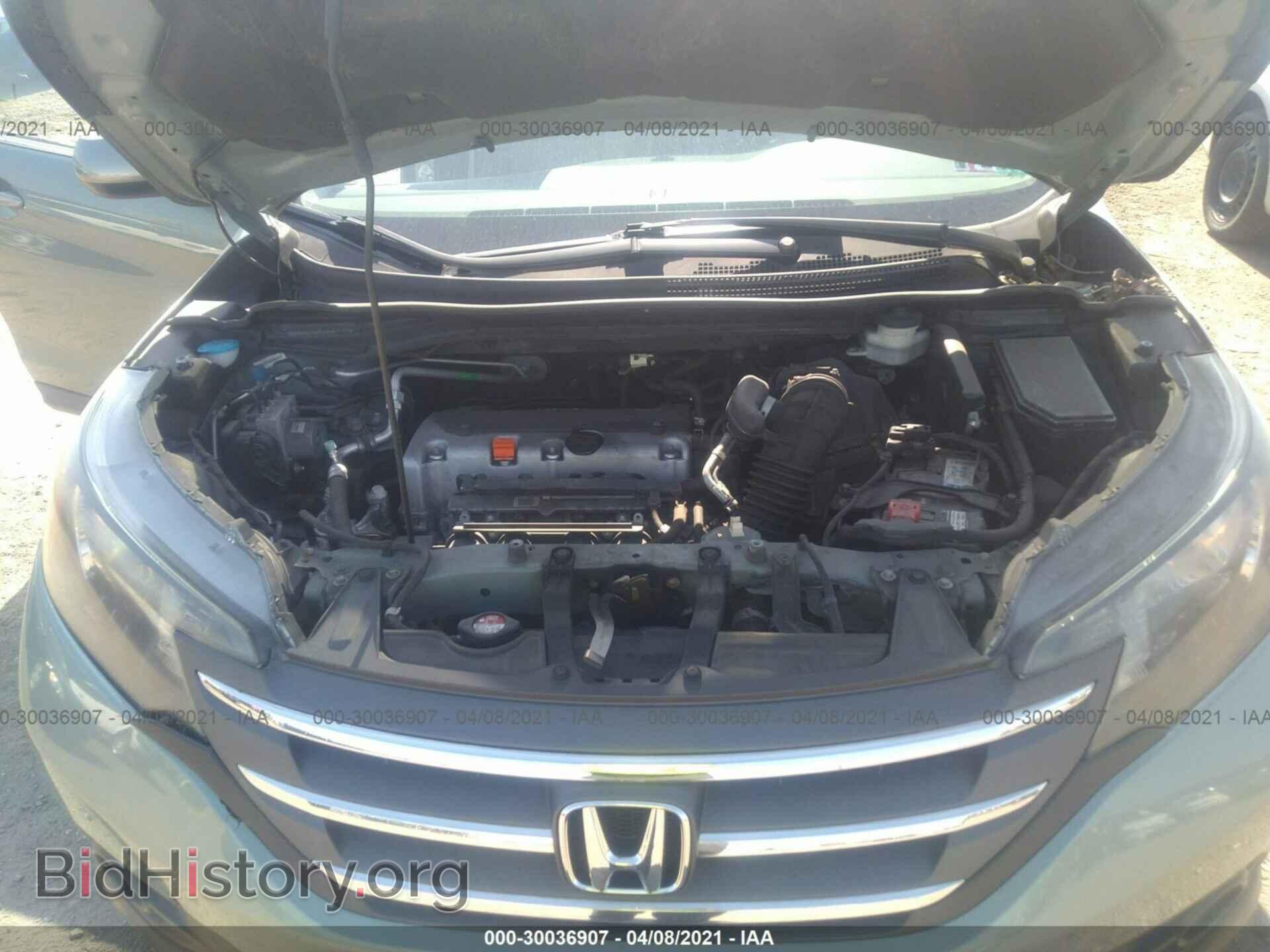 2012 HONDA CR-V - VIN: 2HKRM4H77CH612384 - Фото 10
