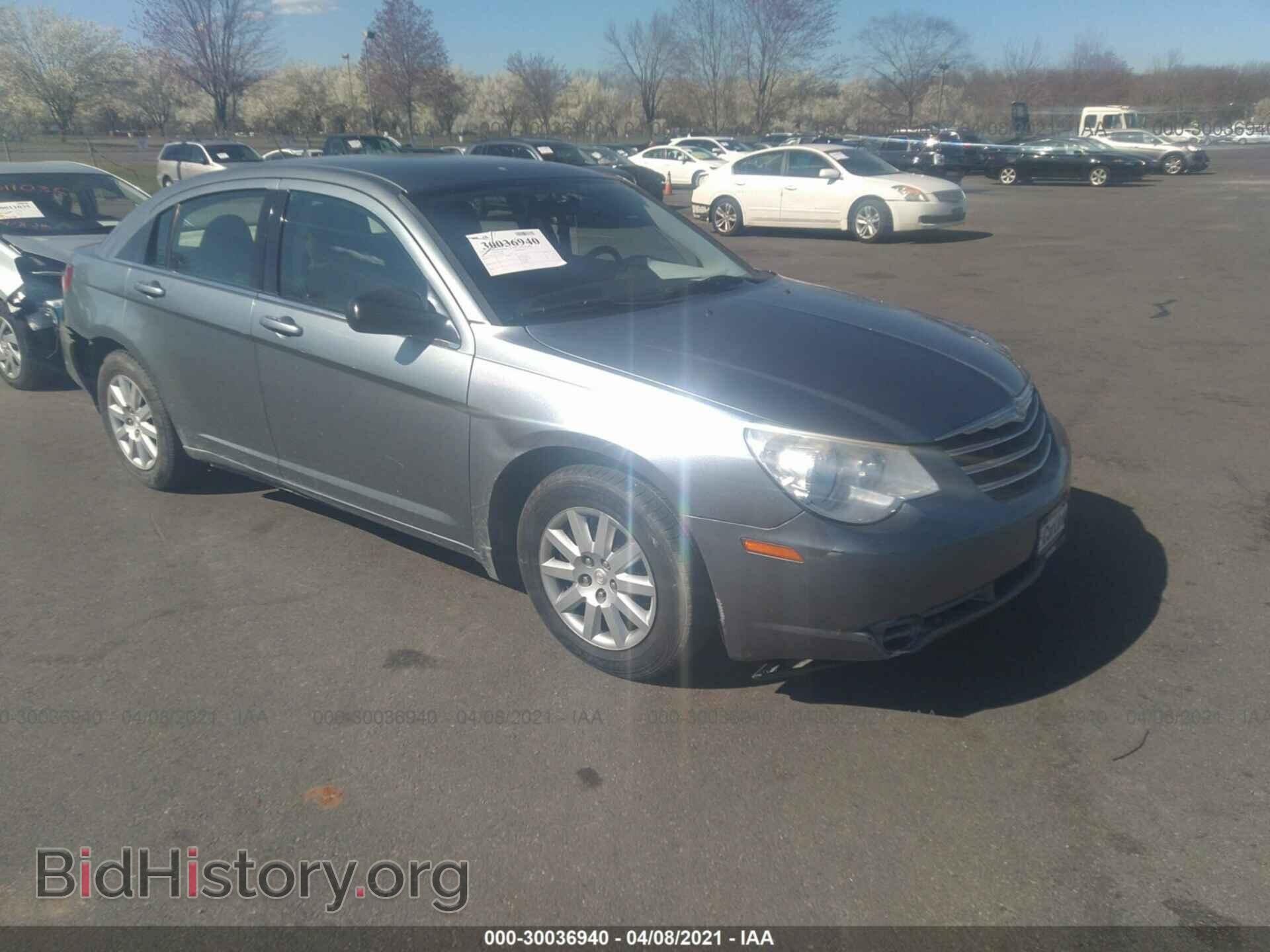 Фотография 1C3CC4FB1AN222284 - CHRYSLER SEBRING 2010