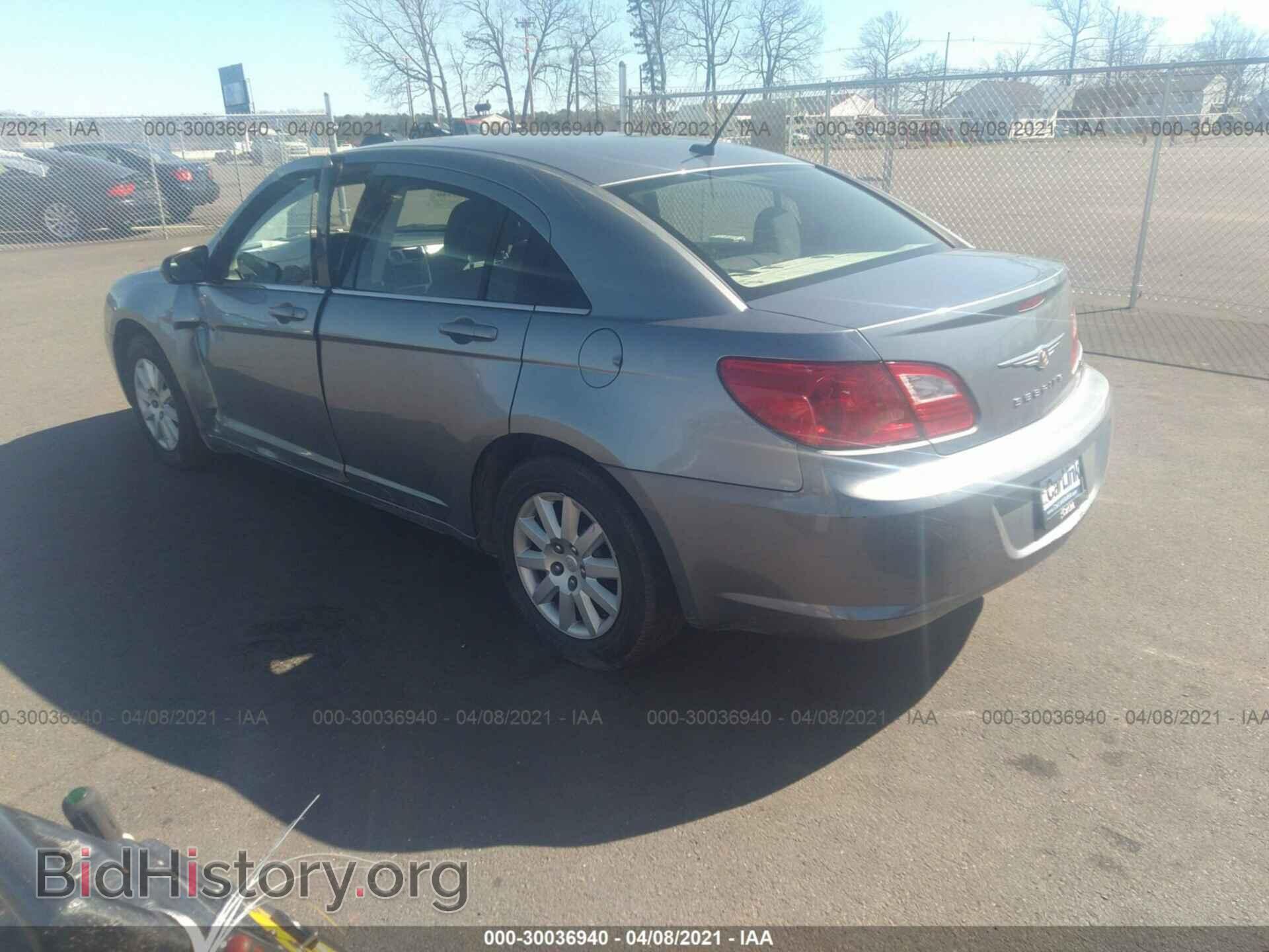 2010 CHRYSLER SEBRING - VIN: 1C3CC4FB1AN222284 - Фото 3
