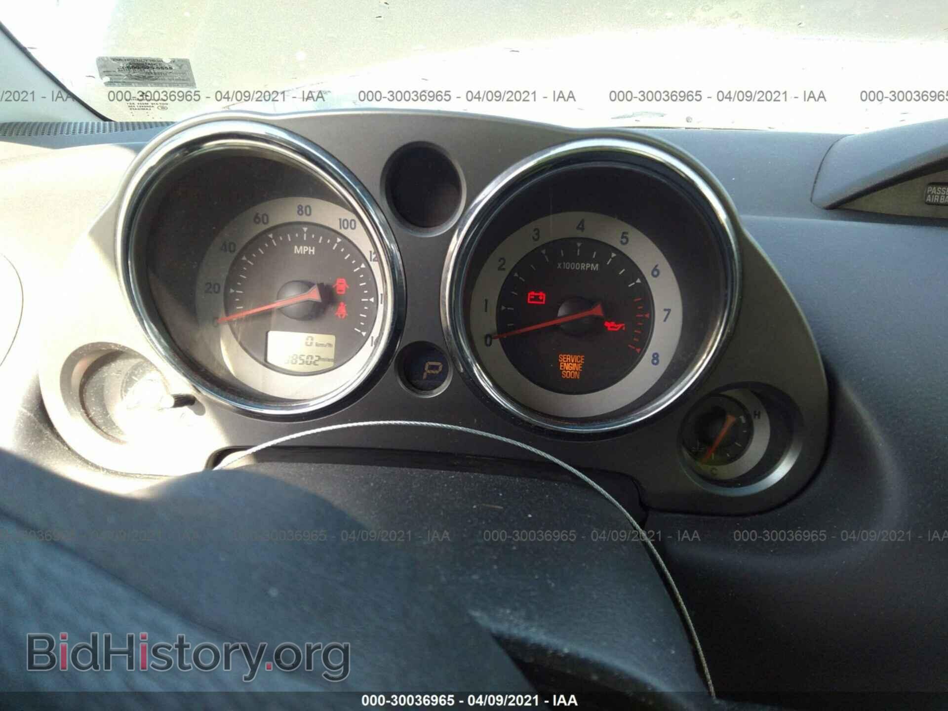 2011 MITSUBISHI ECLIPSE - VIN: 4A31K5DF7BE016970 - Фото 7