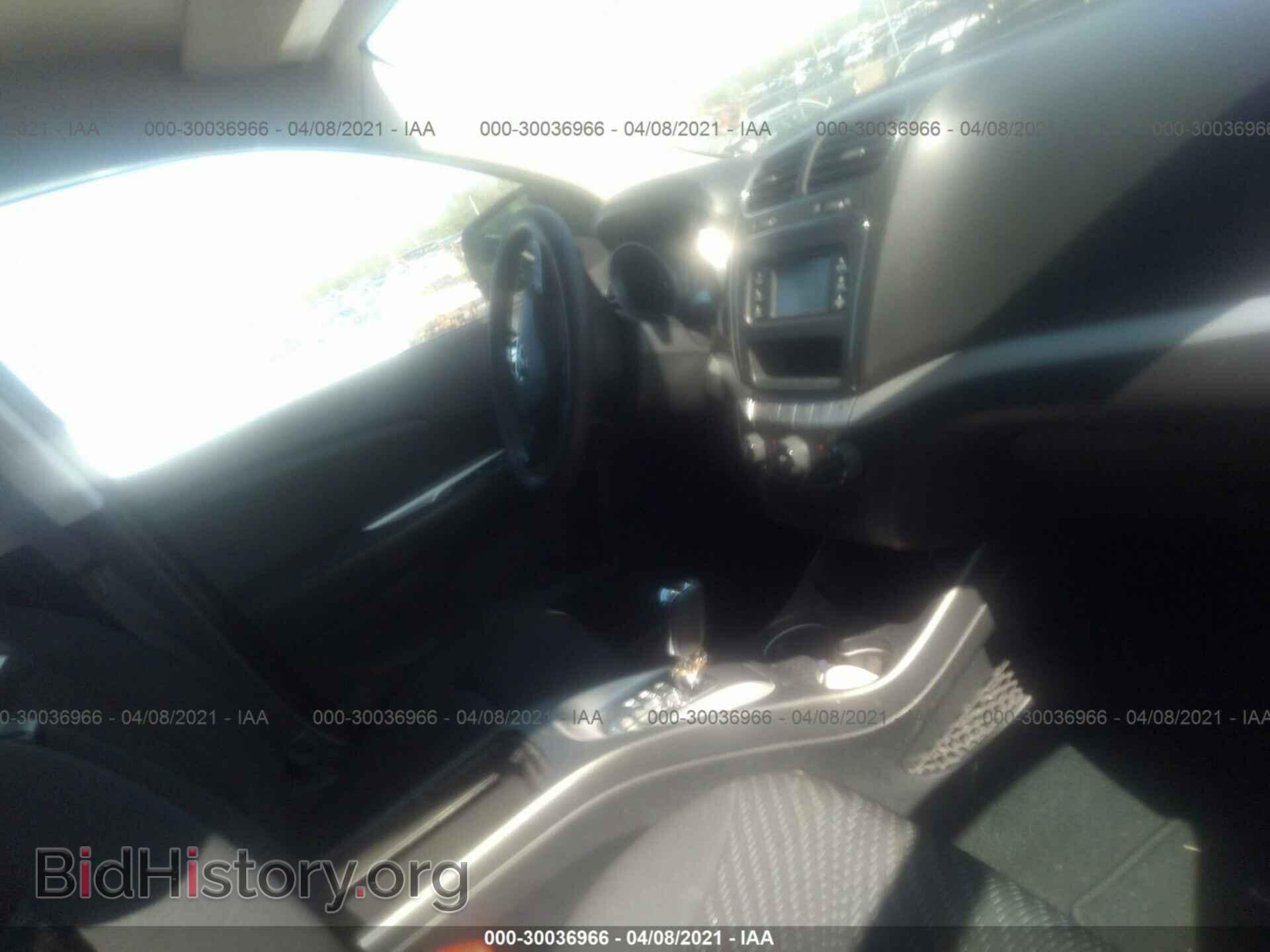 2017 DODGE JOURNEY - VIN: 3C4PDCAB4HT682674 - Фото 5