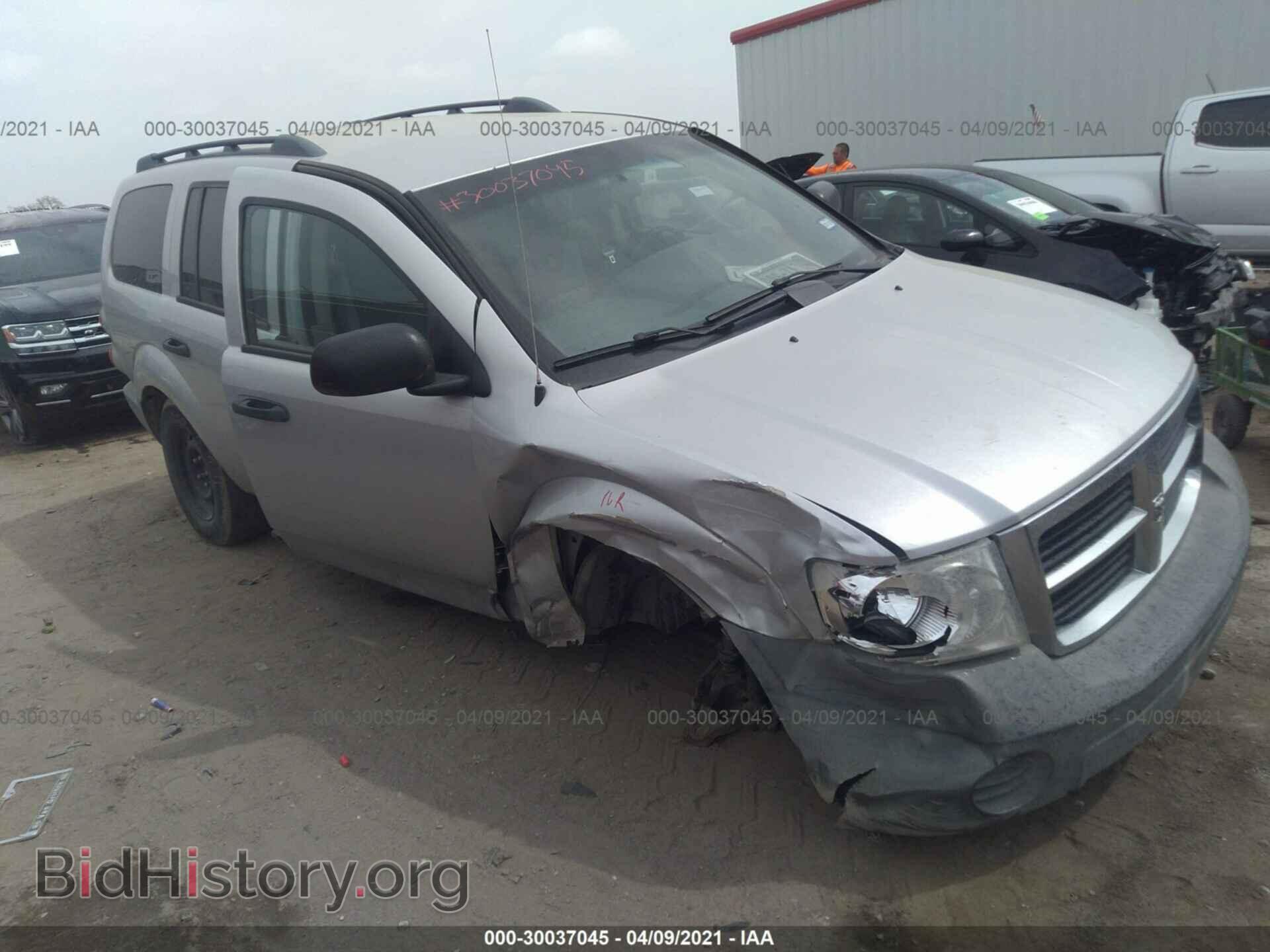 Photo 1D8HD38PX7F559090 - DODGE DURANGO 2007