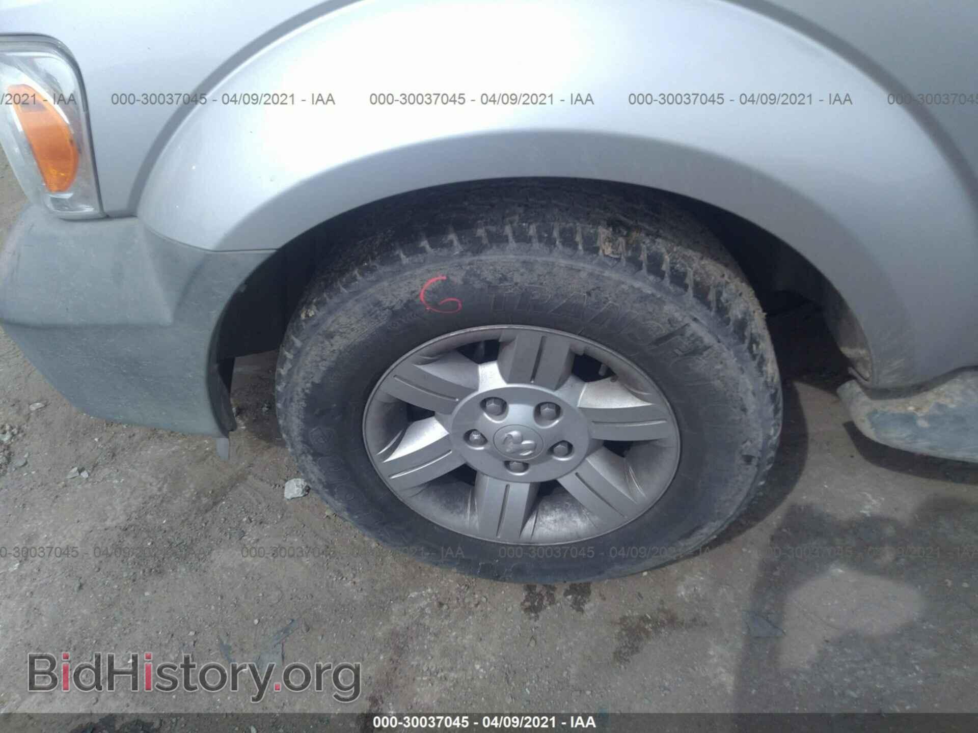 2007 DODGE DURANGO - VIN: 1D8HD38PX7F559090 - Photo 12