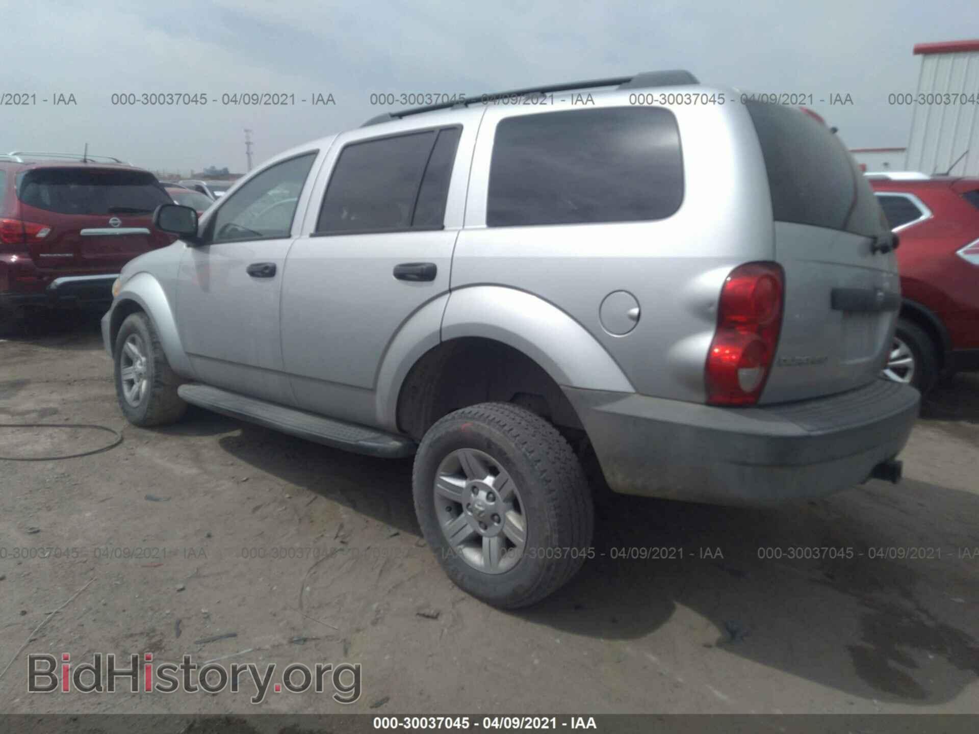 2007 DODGE DURANGO - VIN: 1D8HD38PX7F559090 - Photo 3
