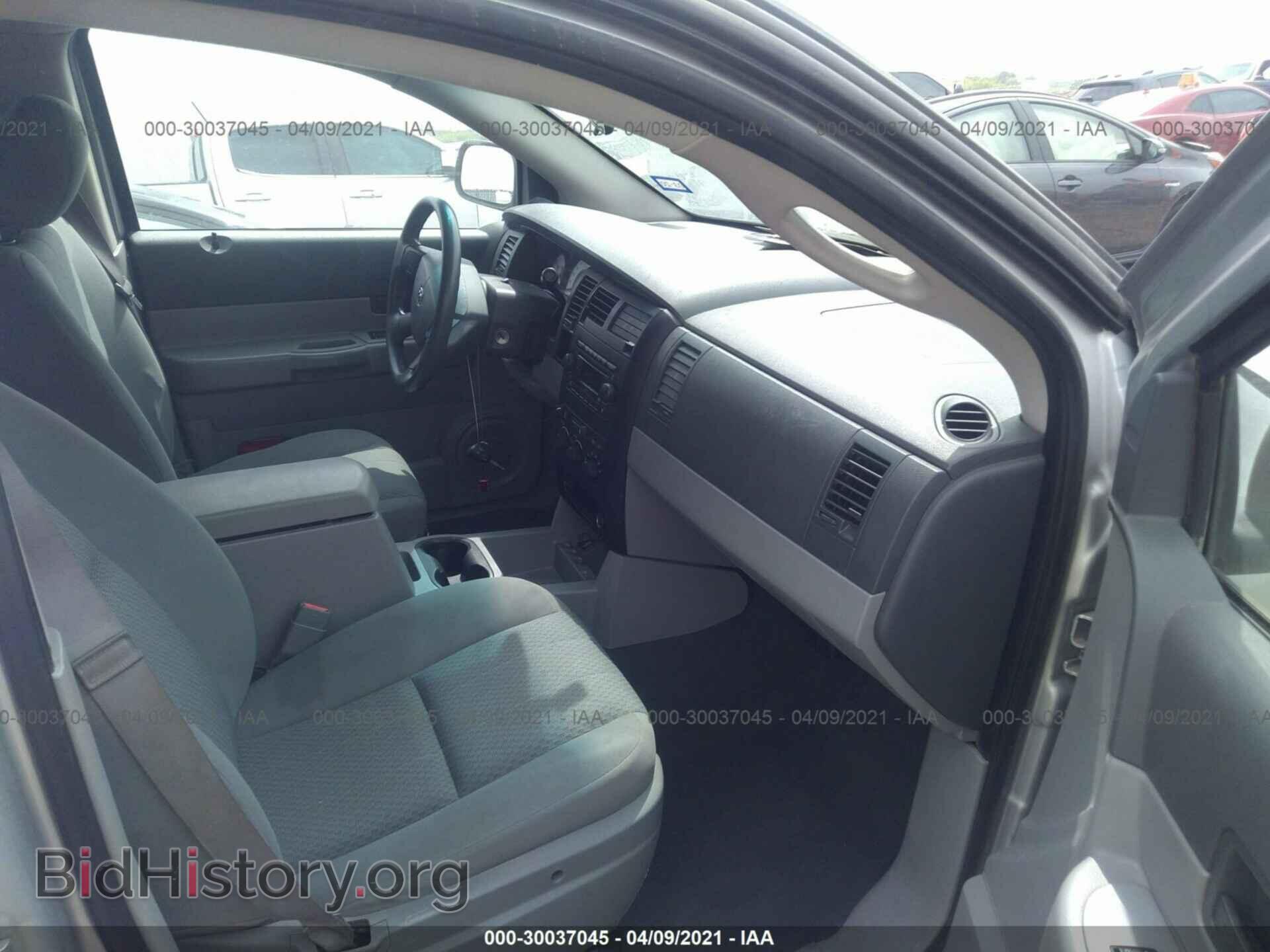 2007 DODGE DURANGO - VIN: 1D8HD38PX7F559090 - Photo 5