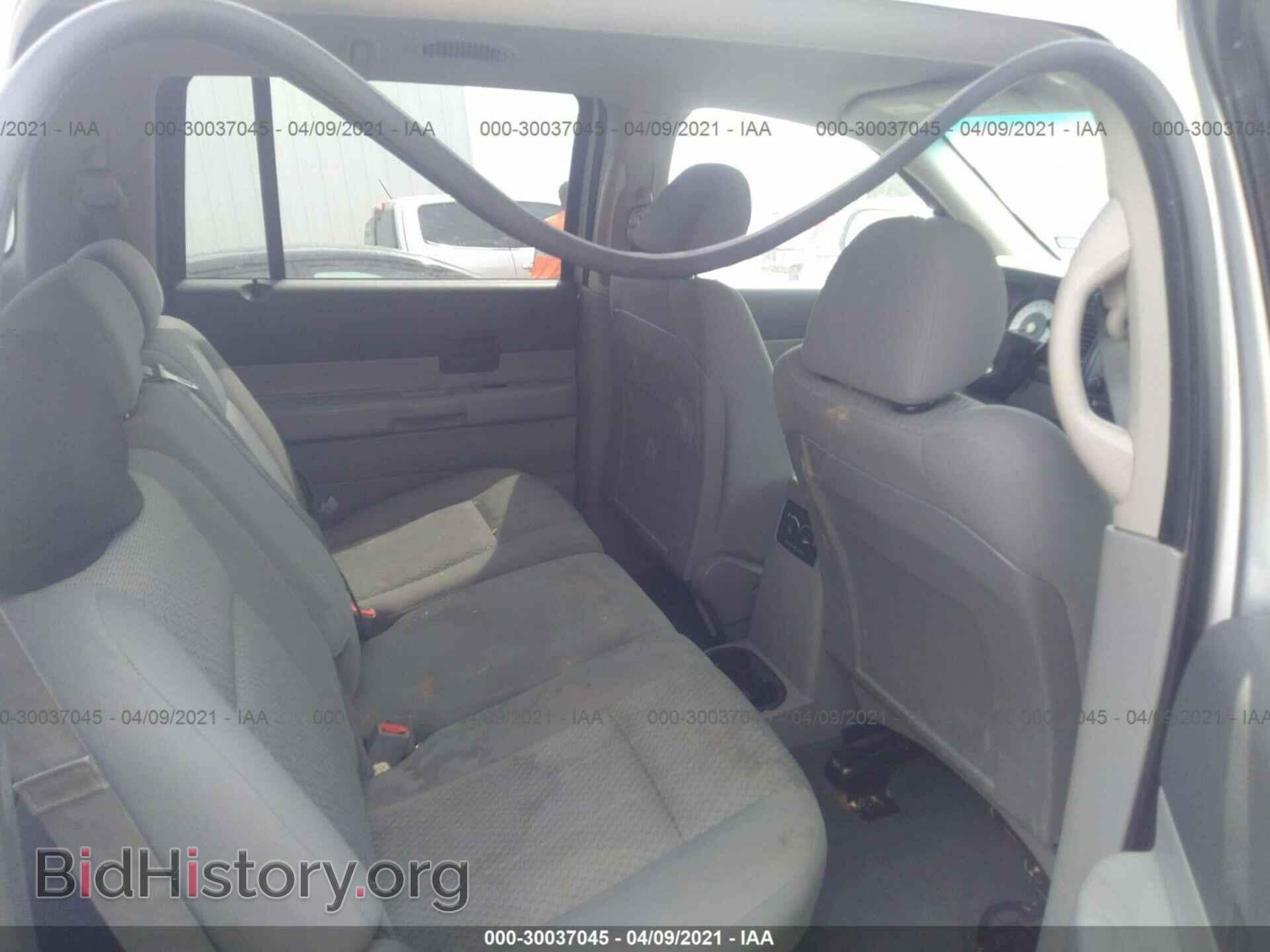 2007 DODGE DURANGO - VIN: 1D8HD38PX7F559090 - Photo 8