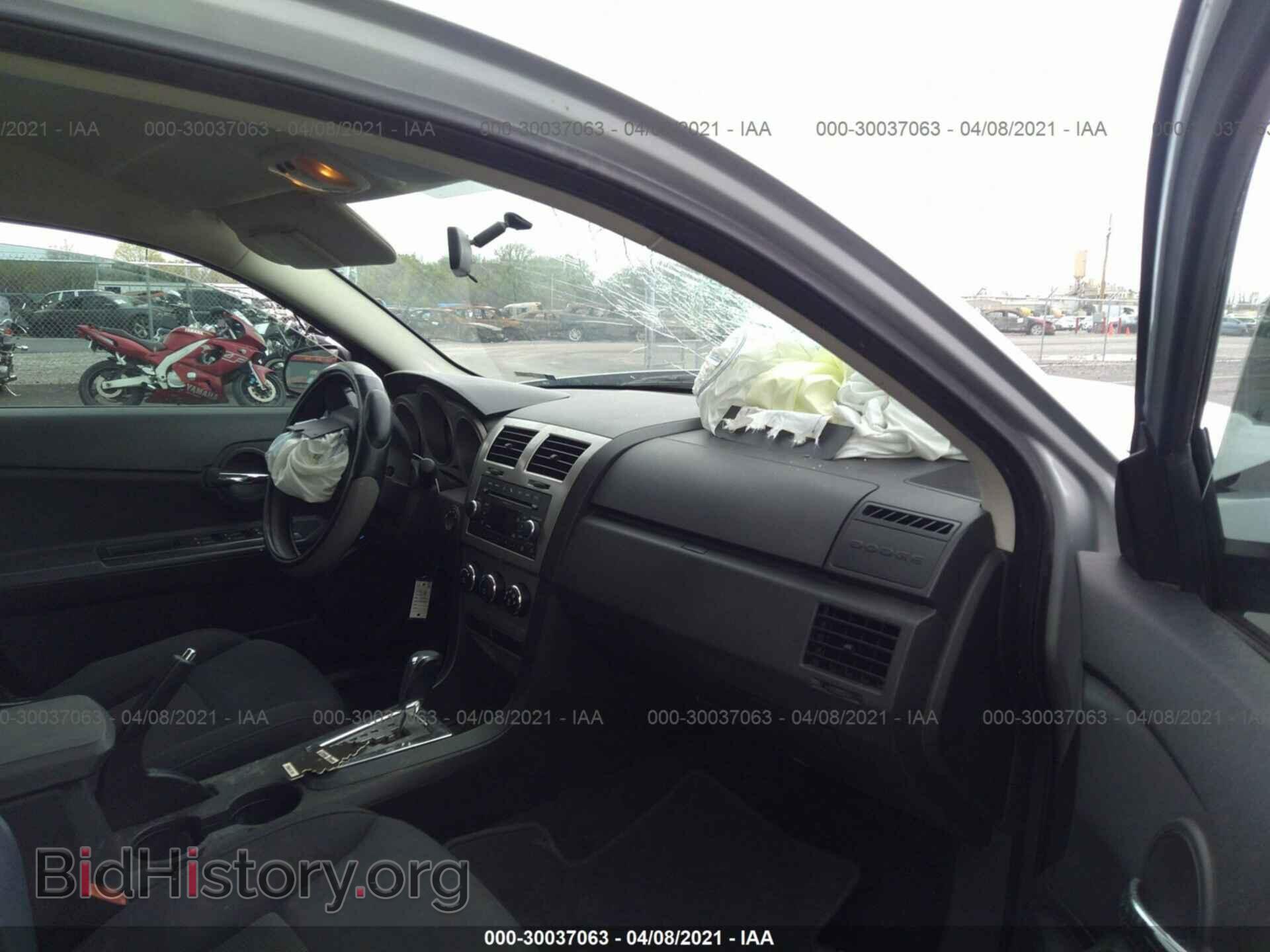 2010 DODGE AVENGER - VIN: 1B3CC4FB8AN134961 - Photo 5