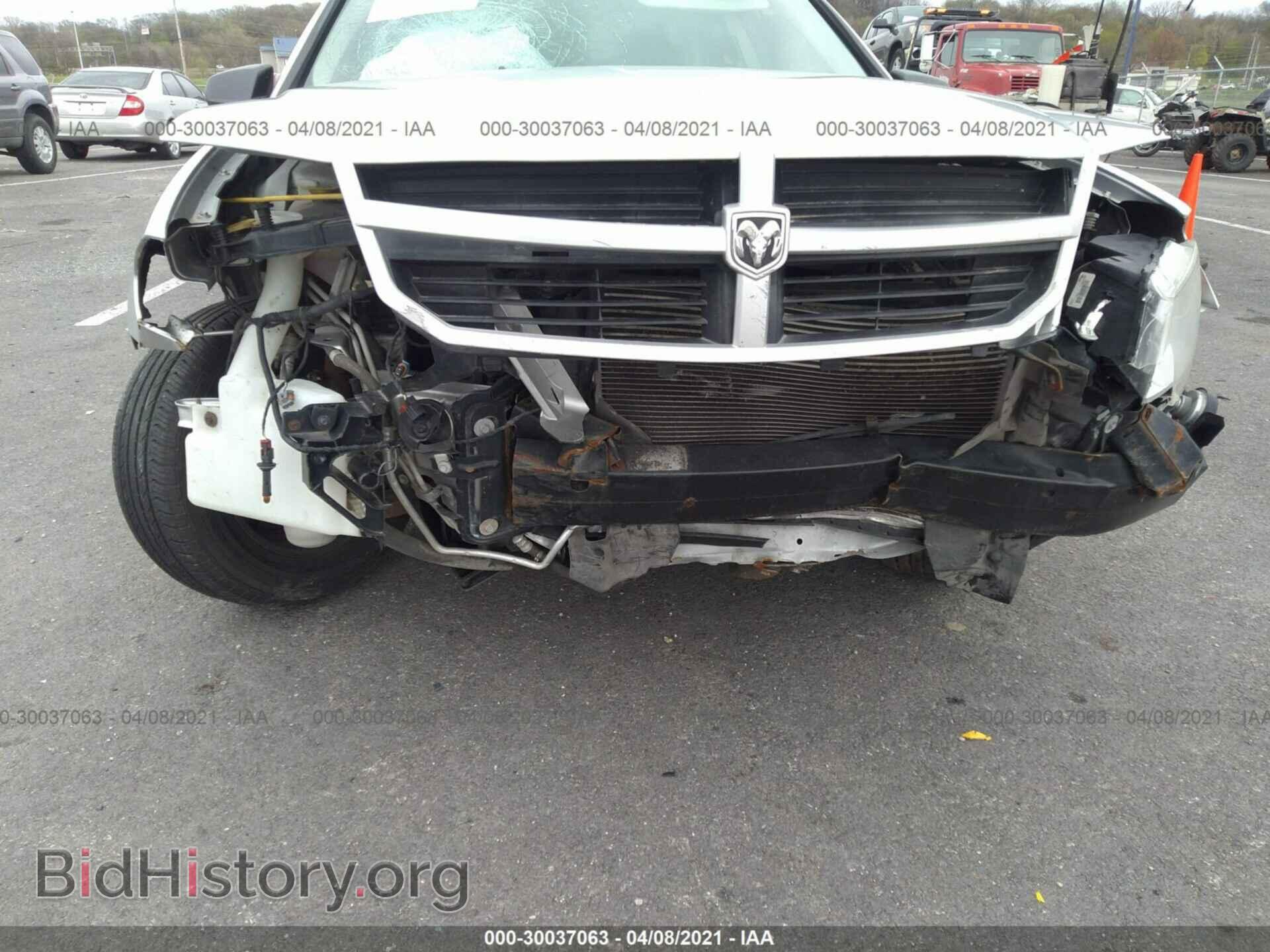 2010 DODGE AVENGER - VIN: 1B3CC4FB8AN134961 - Photo 6