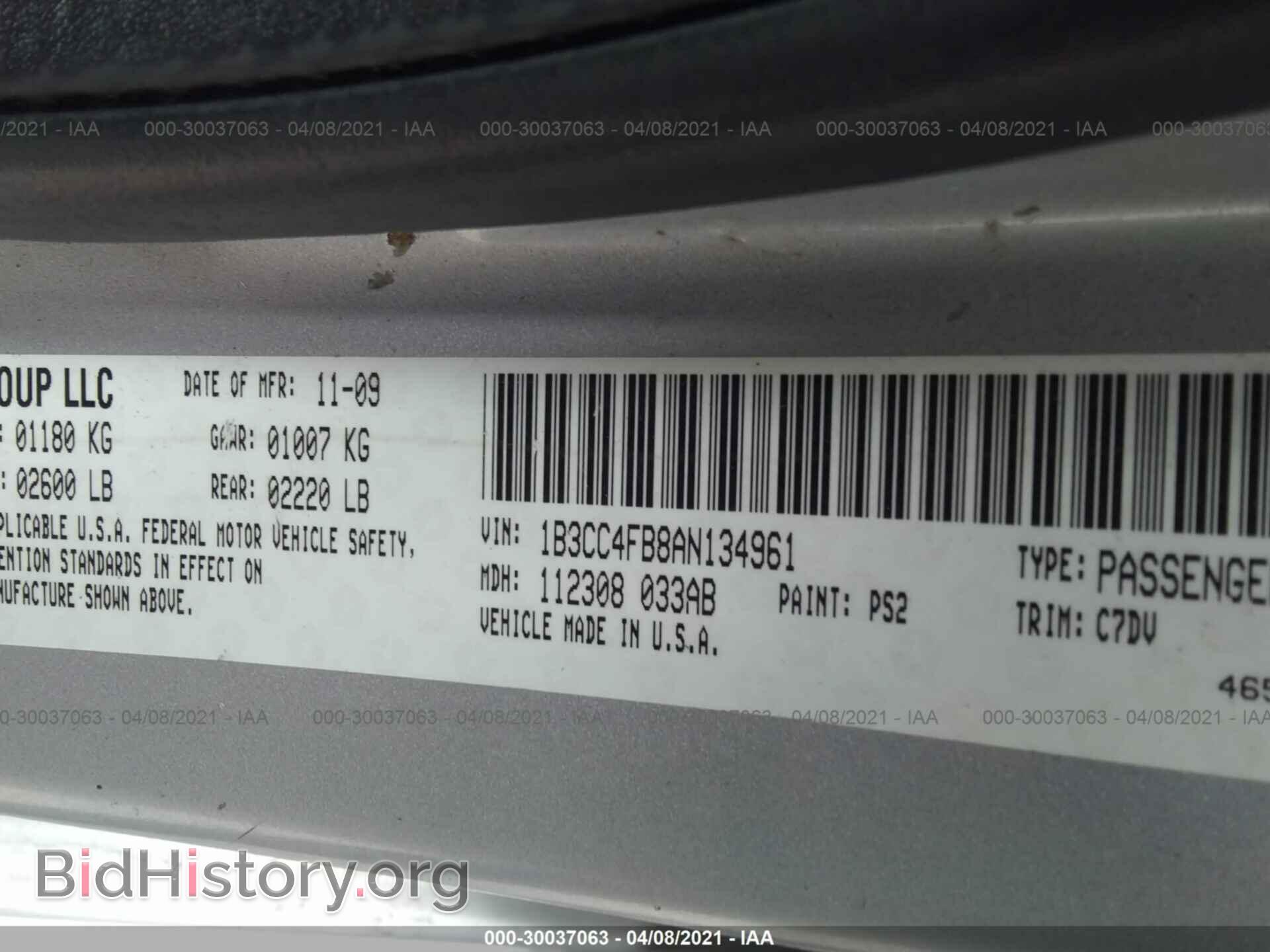 2010 DODGE AVENGER - VIN: 1B3CC4FB8AN134961 - Photo 9