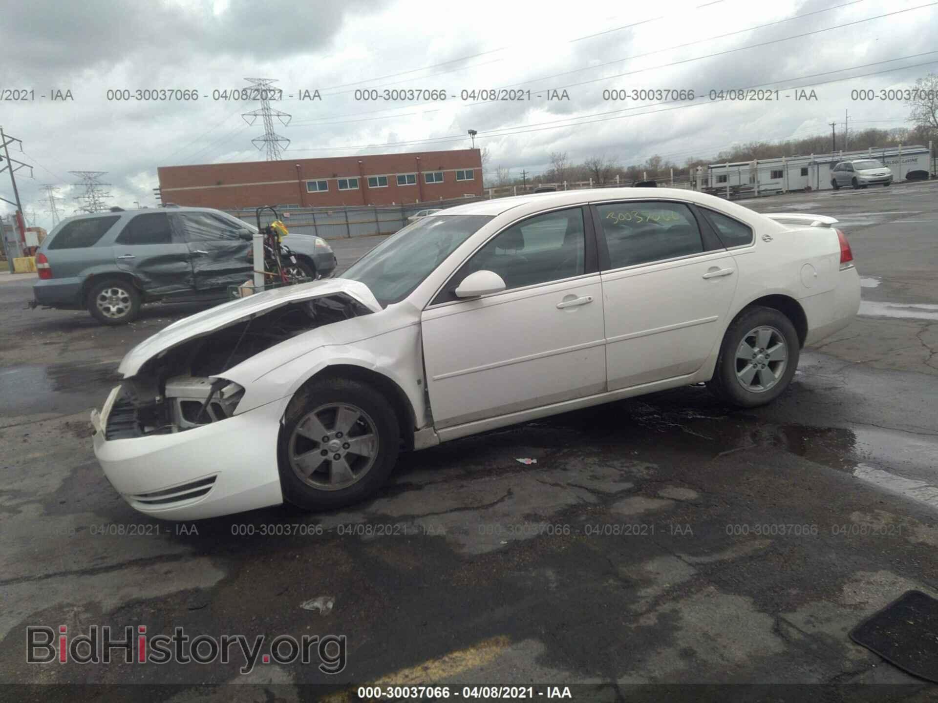 2008 CHEVROLET IMPALA - VIN: 2G1WT58K781363487 - Фото 2