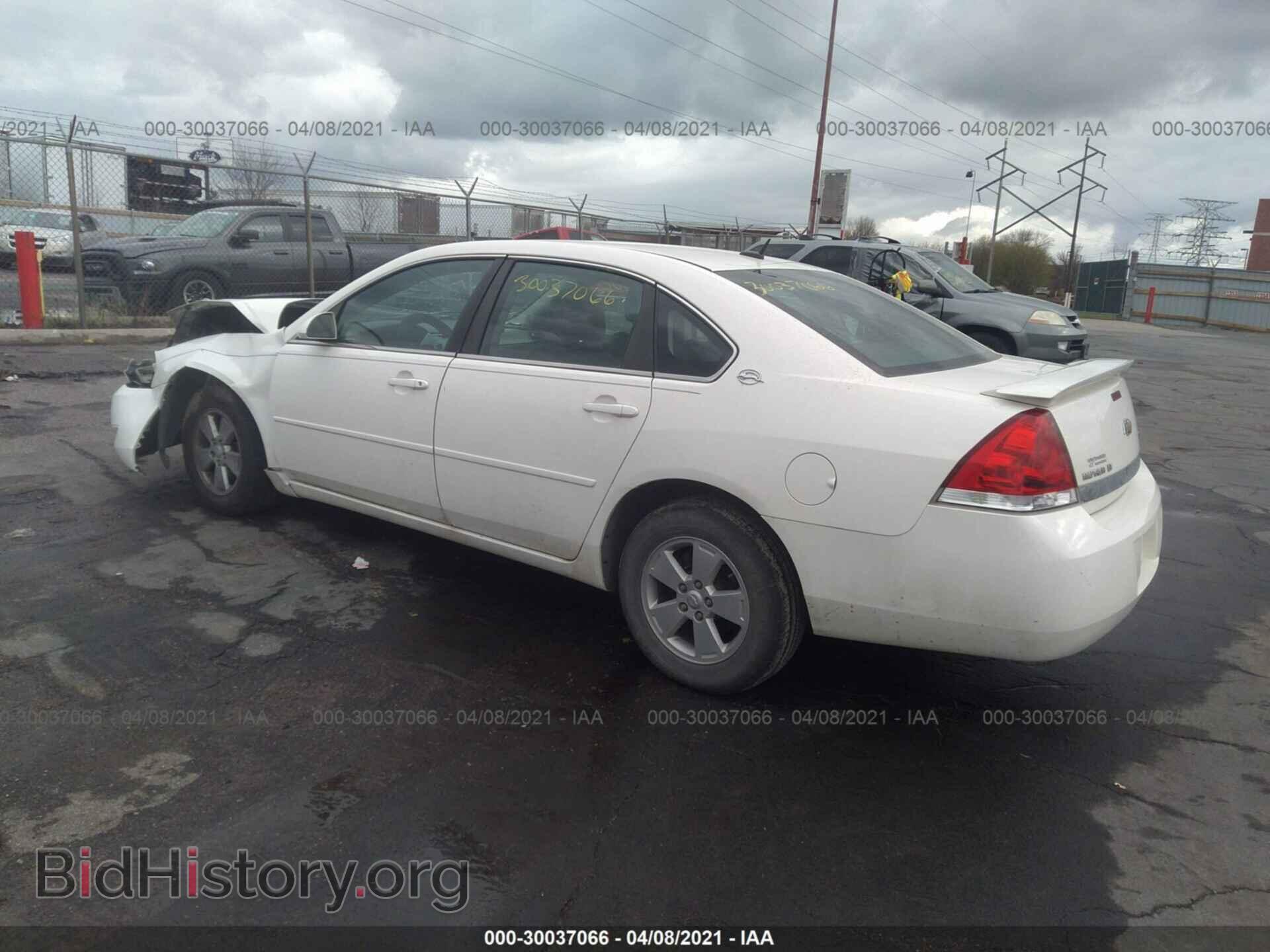 2008 CHEVROLET IMPALA - VIN: 2G1WT58K781363487 - Фото 3