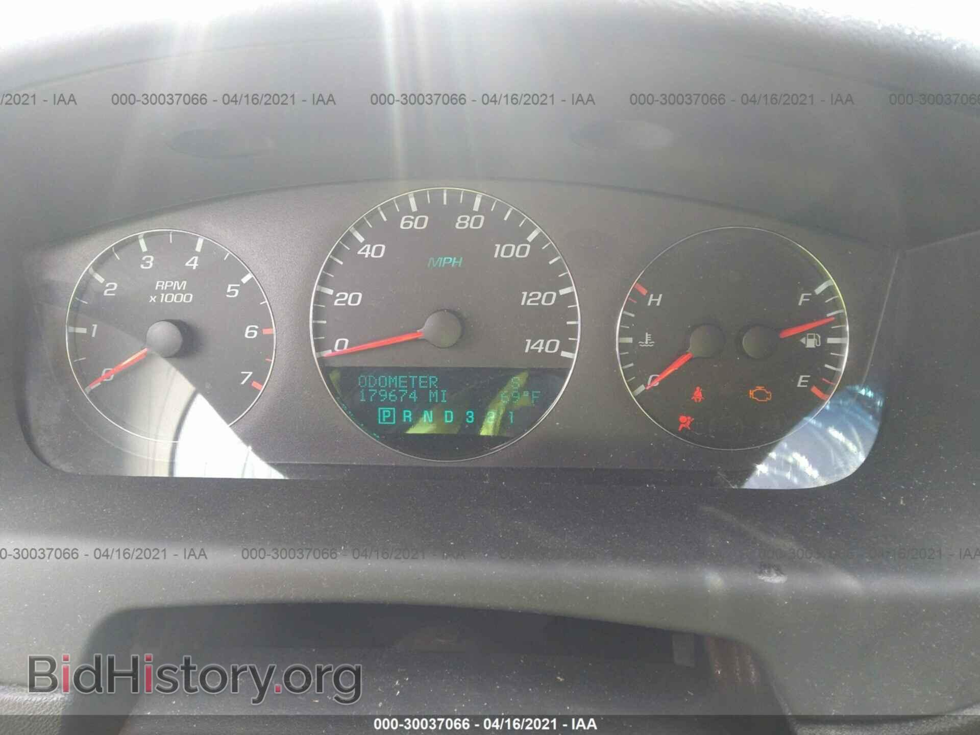 2008 CHEVROLET IMPALA - VIN: 2G1WT58K781363487 - Фото 7