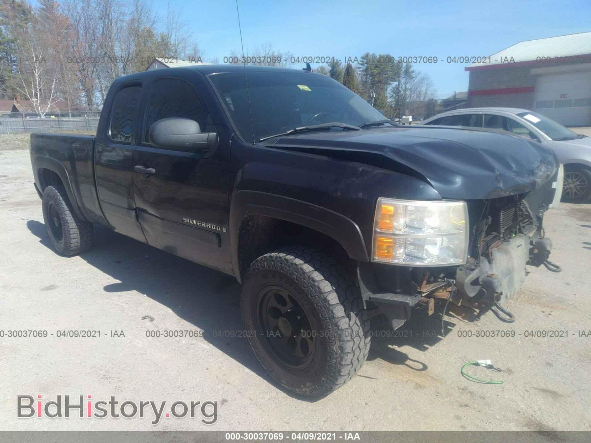 Photo 1GCEC19J58Z252543 - CHEVROLET SILVERADO 1500 2008