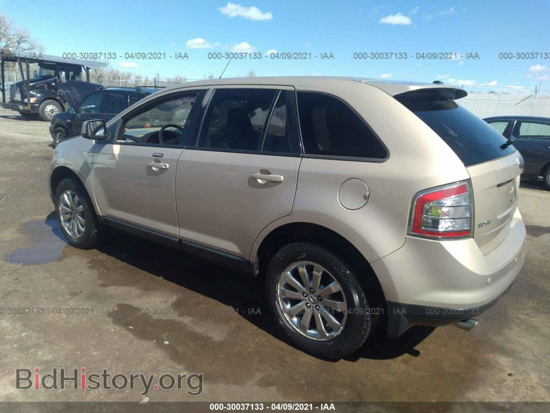 2007 FORD EDGE - VIN: 2FMDK49C37BA84299 - Photo 3