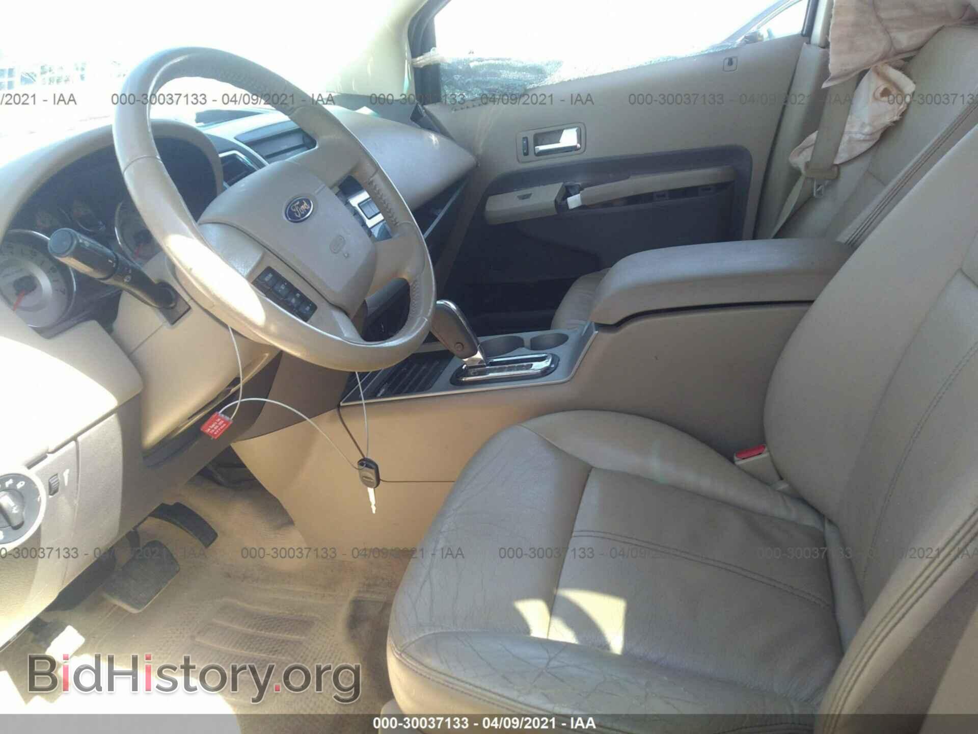 2007 FORD EDGE - VIN: 2FMDK49C37BA84299 - Photo 5