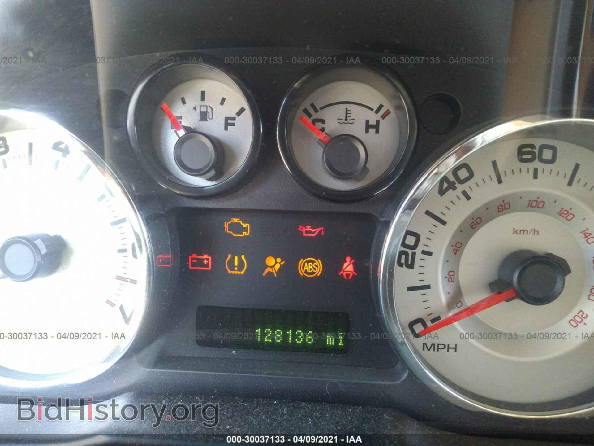 2007 FORD EDGE - VIN: 2FMDK49C37BA84299 - Photo 7