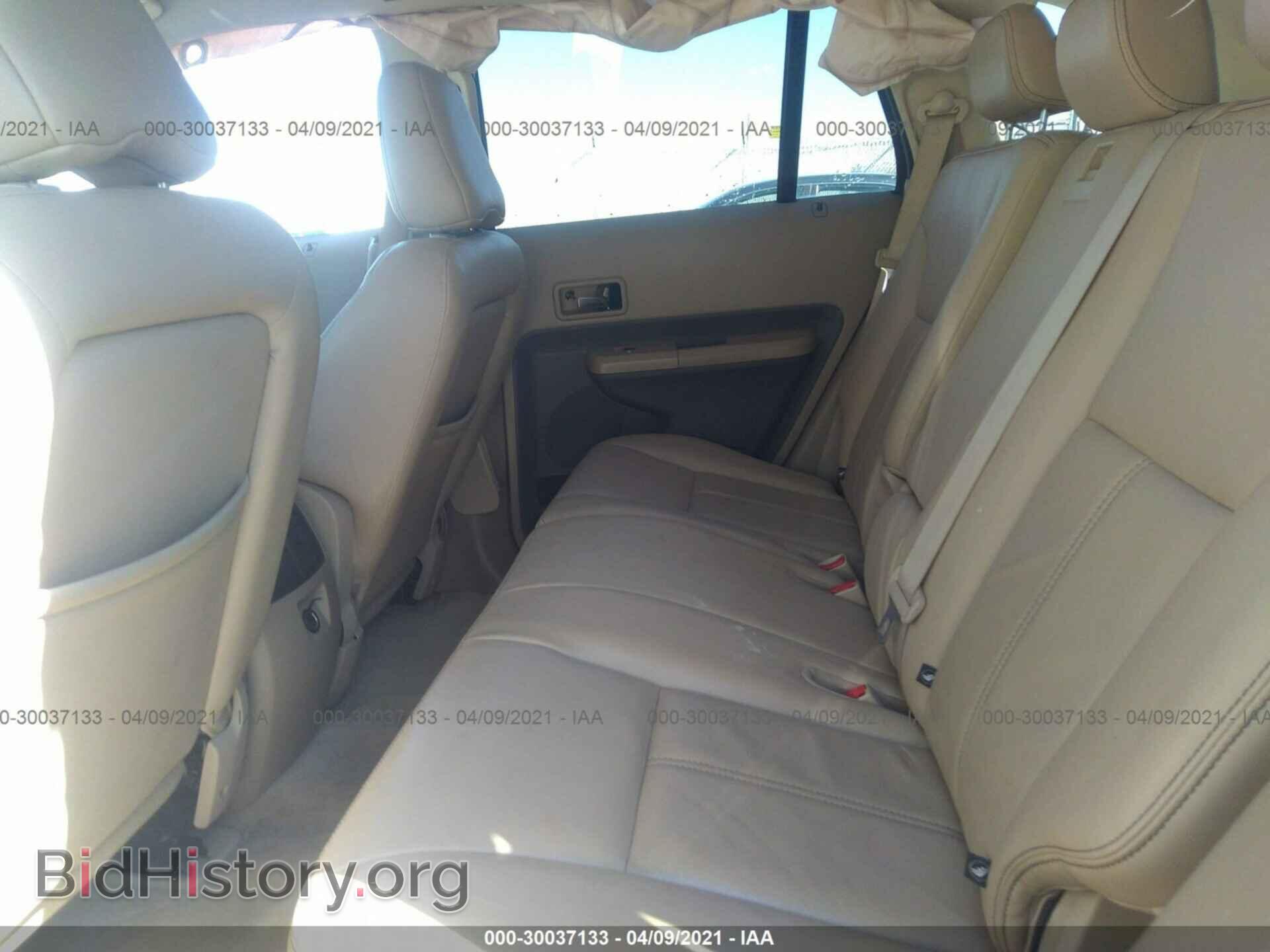 2007 FORD EDGE - VIN: 2FMDK49C37BA84299 - Photo 8