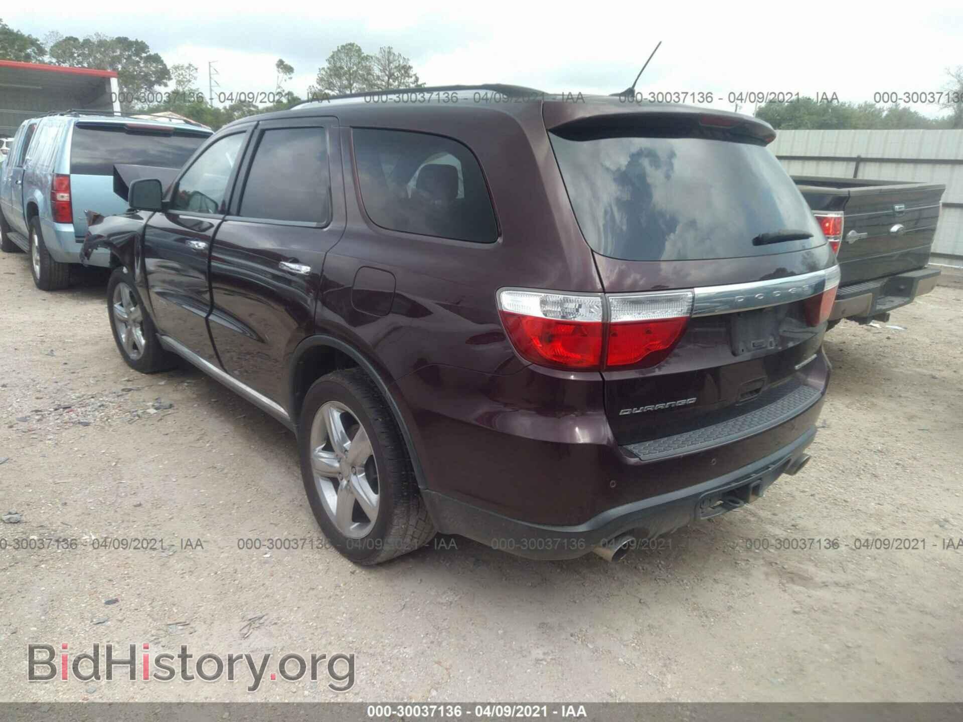 2012 DODGE DURANGO - VIN: 1C4SDHET7CC126714 - Photo 3