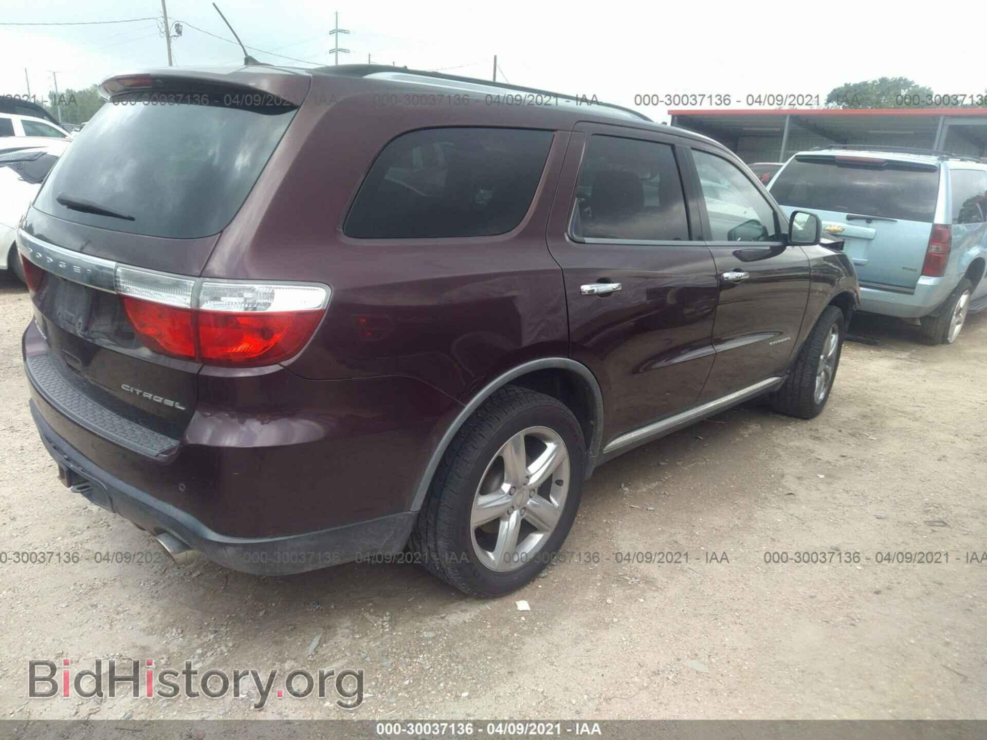 2012 DODGE DURANGO - VIN: 1C4SDHET7CC126714 - Photo 4