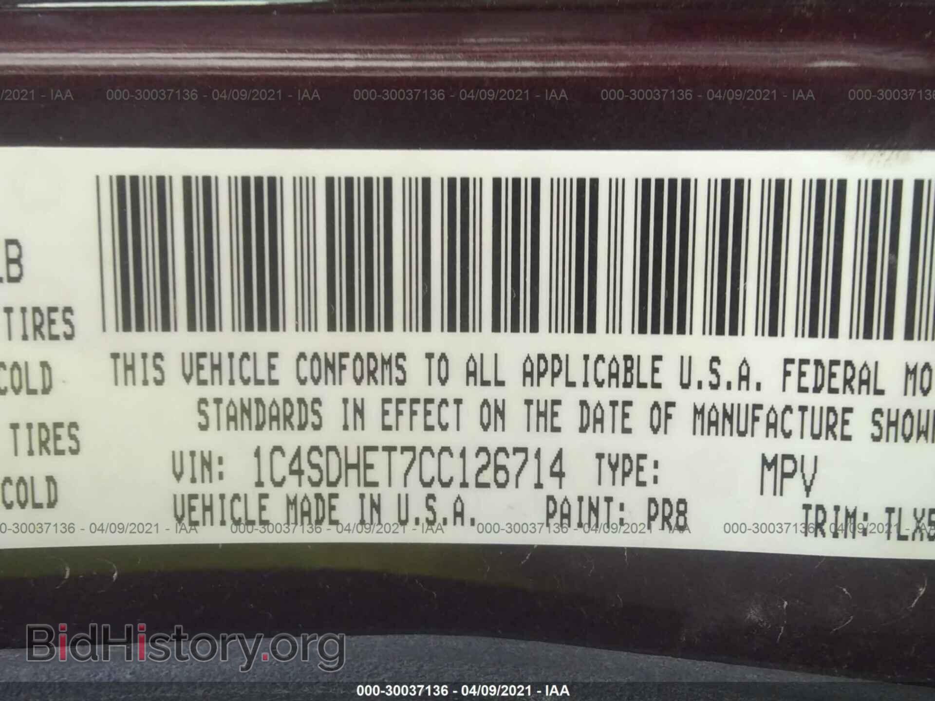 2012 DODGE DURANGO - VIN: 1C4SDHET7CC126714 - Photo 9