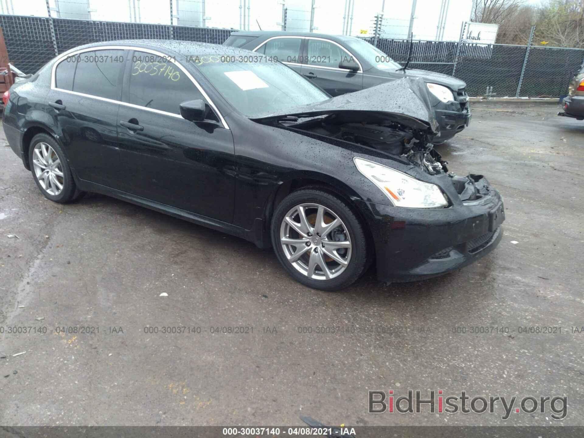 Photo JNKCV61FX9M361504 - INFINITI G37 SEDAN 2009