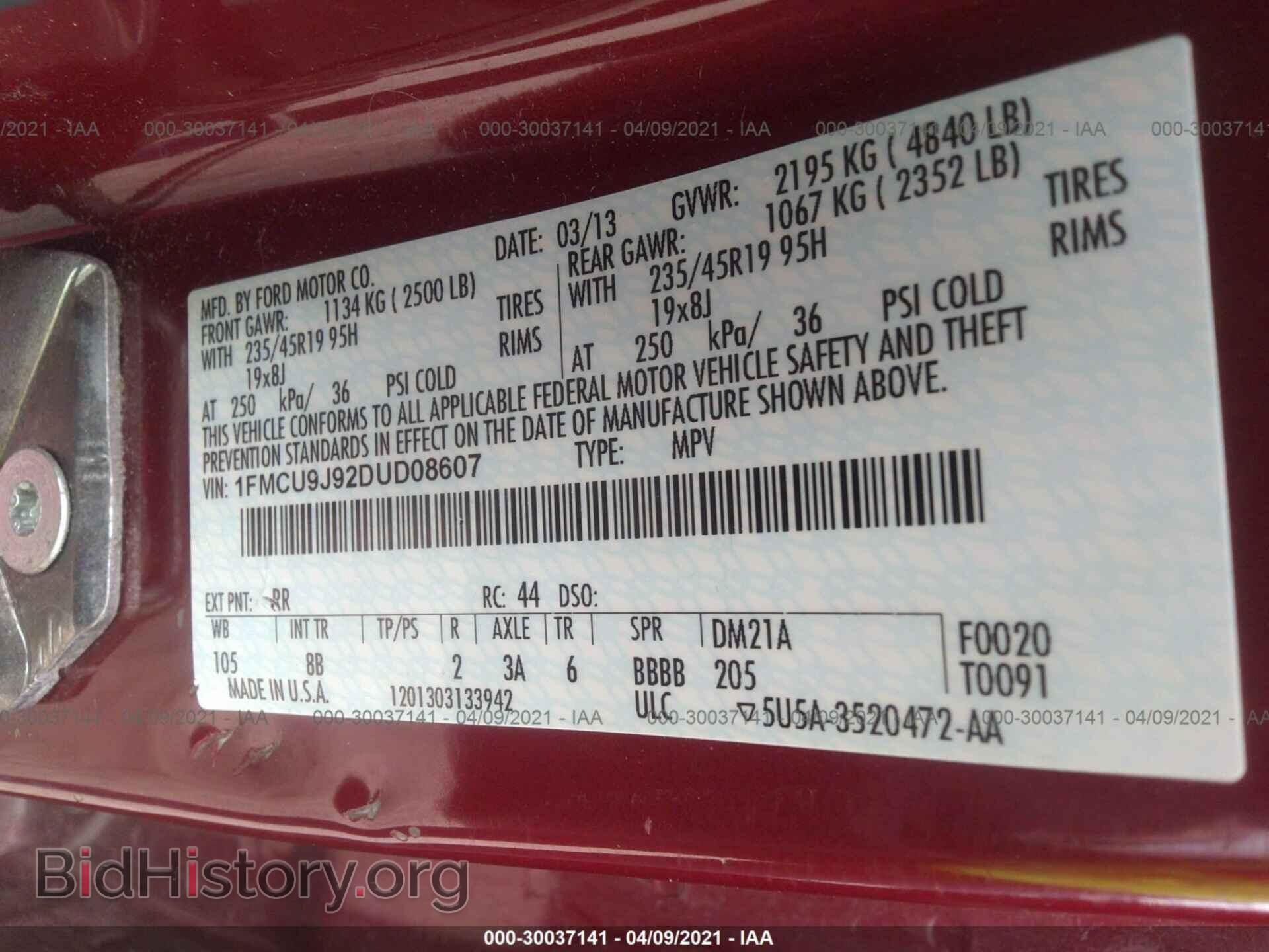 2013 FORD ESCAPE - VIN: 1FMCU9J92DUD08607 - Photo 9