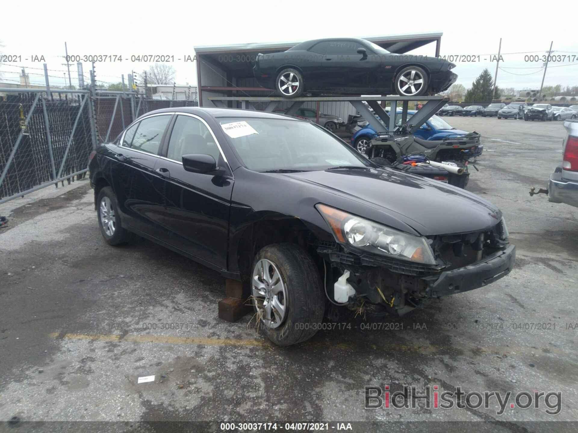 Photo 1HGCP2F4XAA018971 - HONDA ACCORD SDN 2010