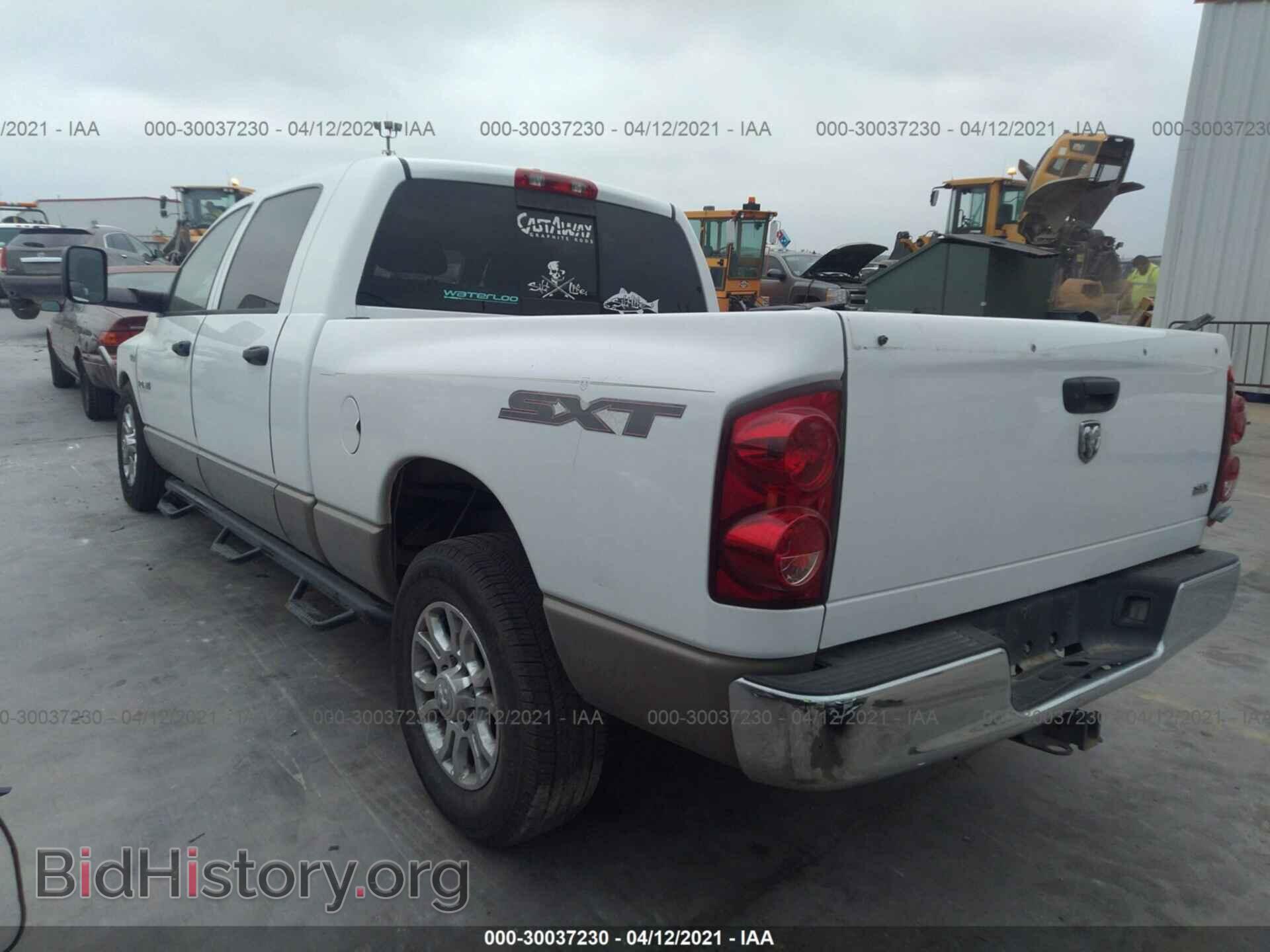 2008 DODGE RAM 1500 - VIN: 3D7KR19D88G183607 - Фото 3