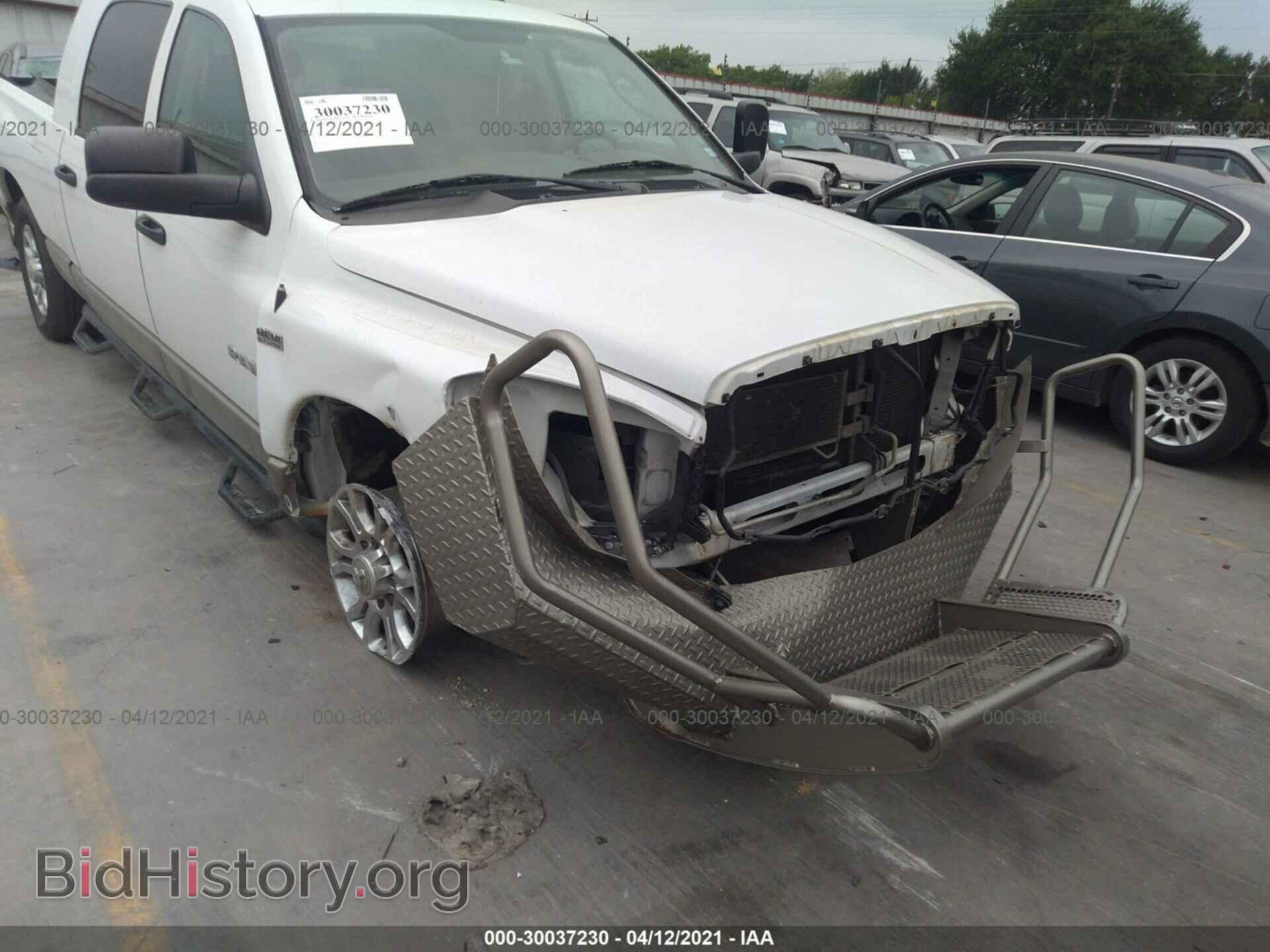 2008 DODGE RAM 1500 - VIN: 3D7KR19D88G183607 - Фото 6