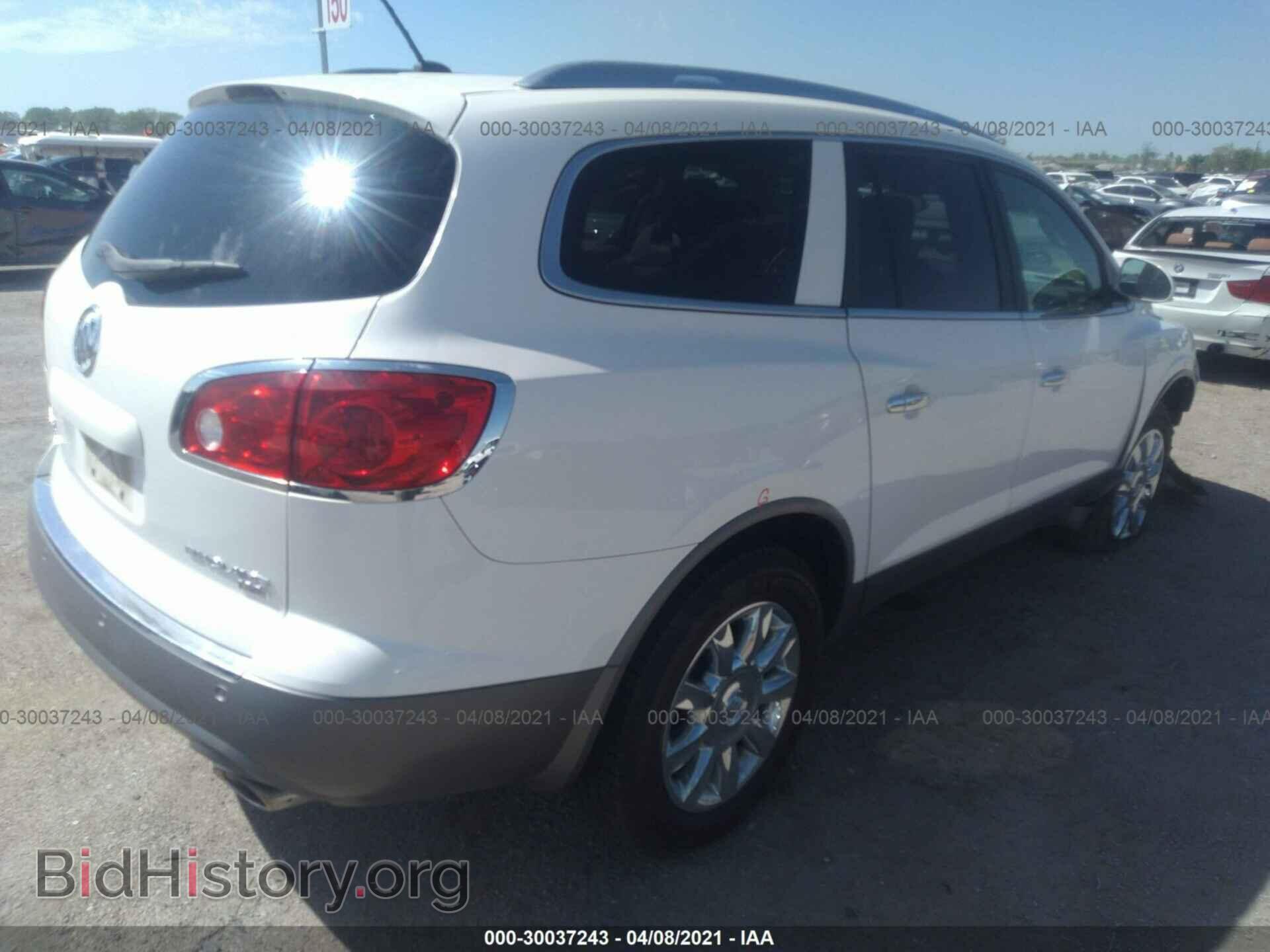 2011 BUICK ENCLAVE - VIN: 5GAKRCED5BJ296997 - Photo 4