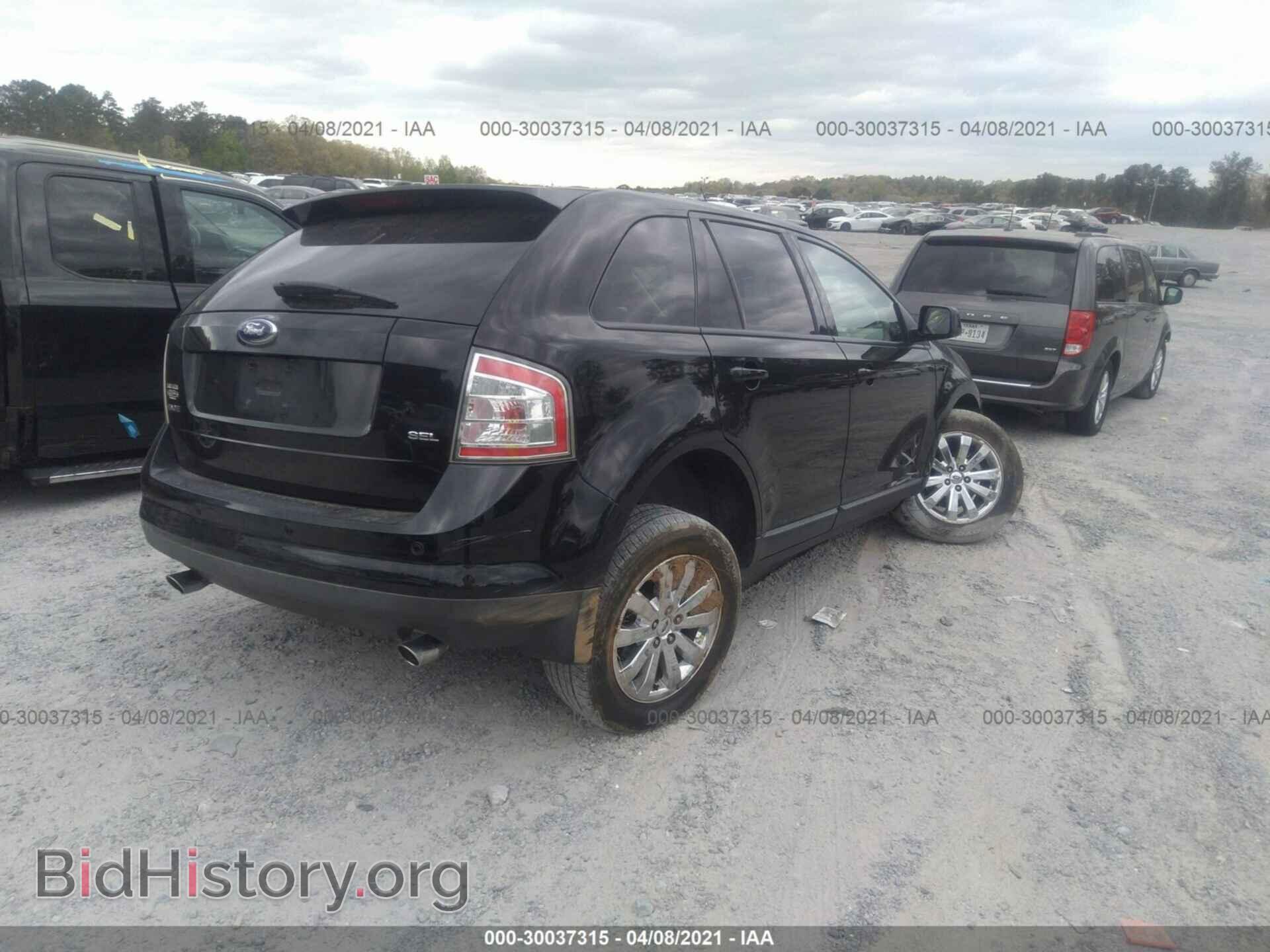 2007 FORD EDGE - VIN: 2FMDK39C17BB15835 - Photo 4