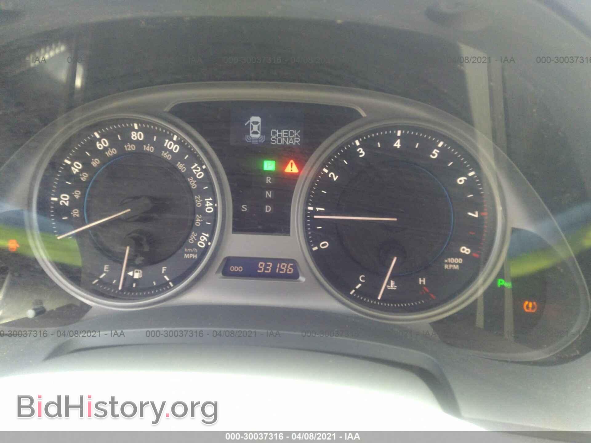 2010 LEXUS IS 250 - VIN: JTHBF5C22A5120421 - Фото 7